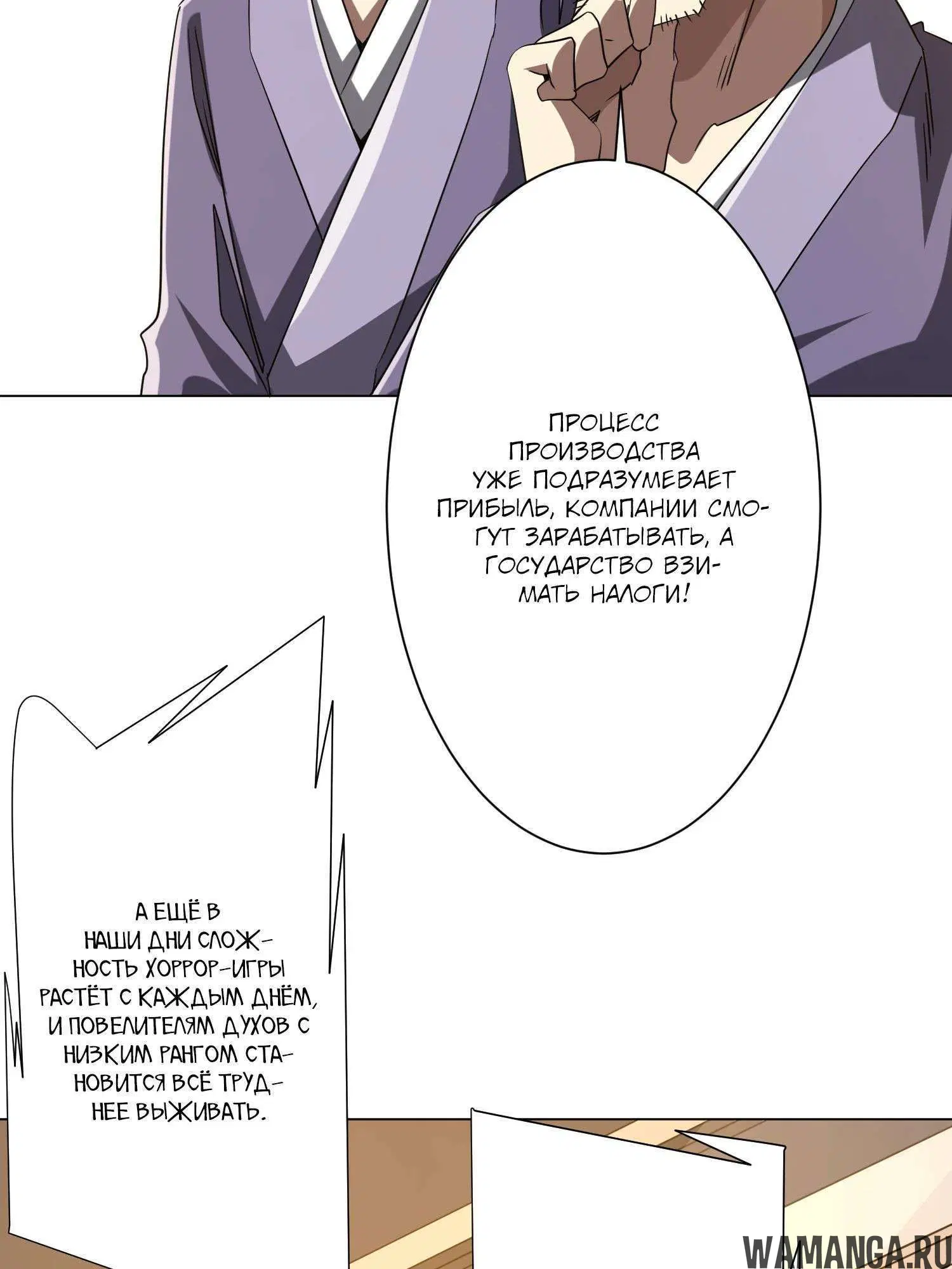 Page 3.001