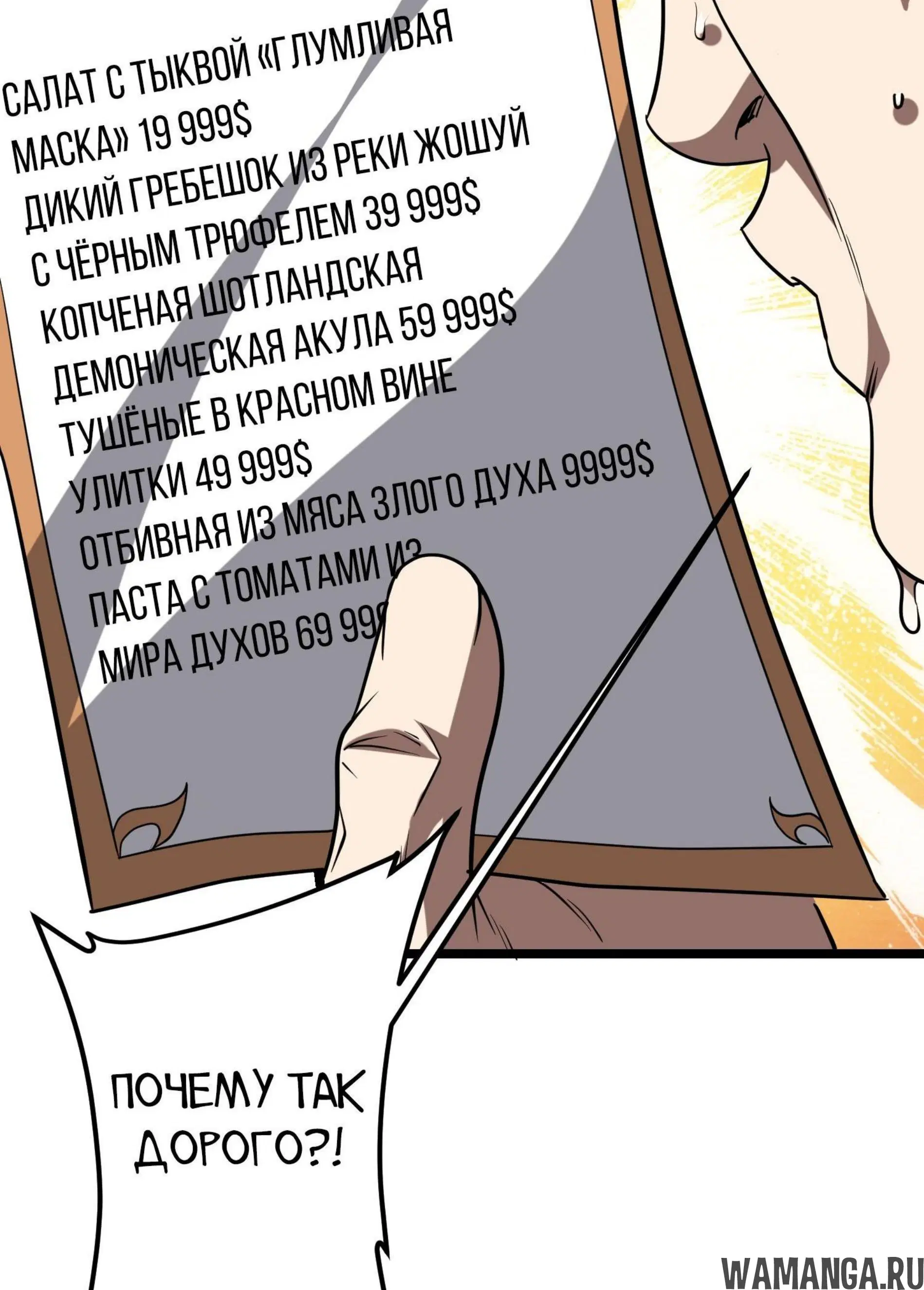 Page 3.001