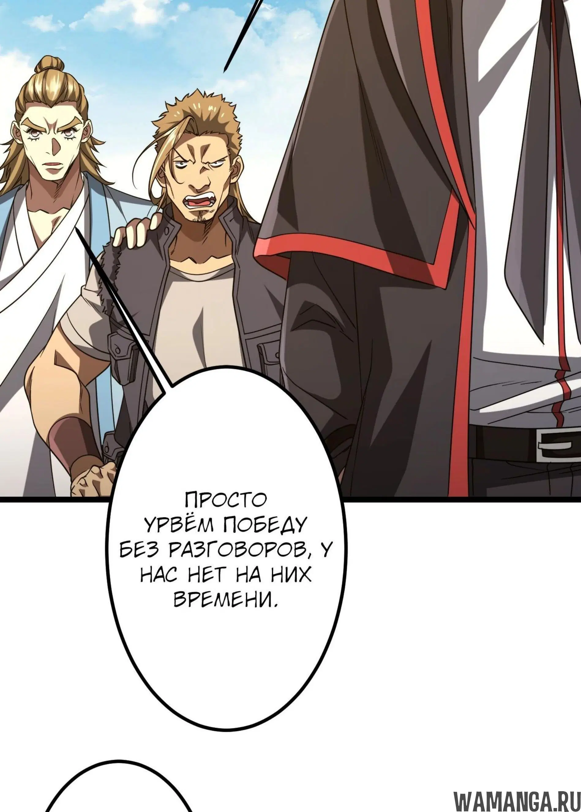 Page 3.001