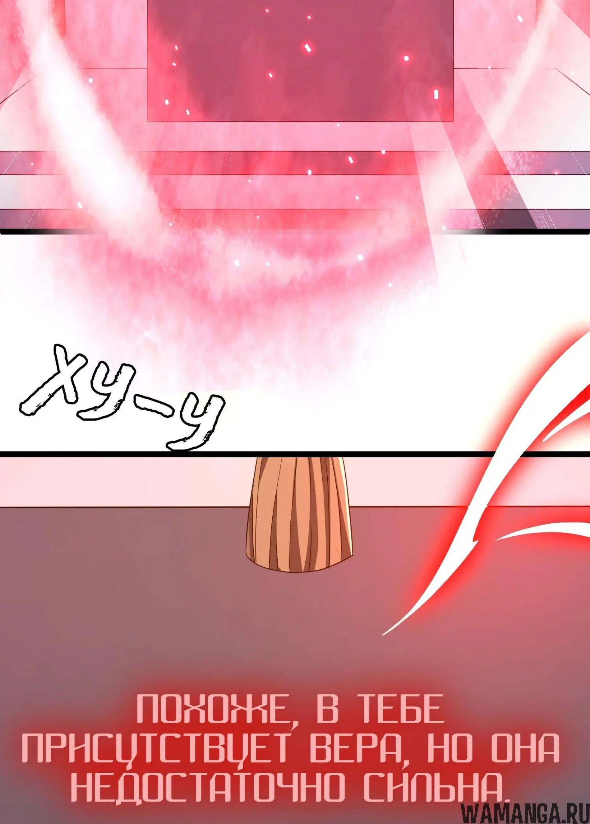 Page 3.001