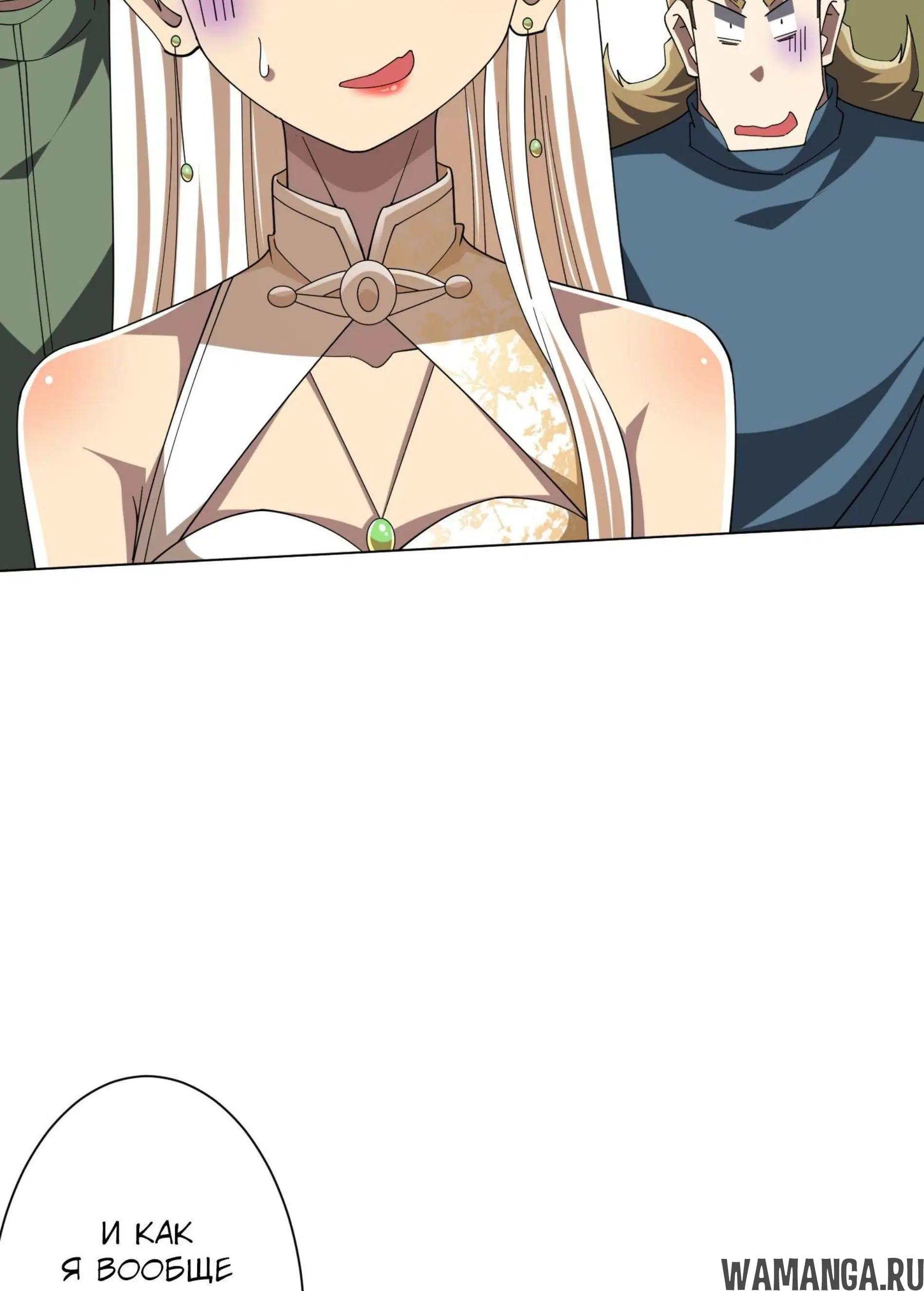 Page 3.001