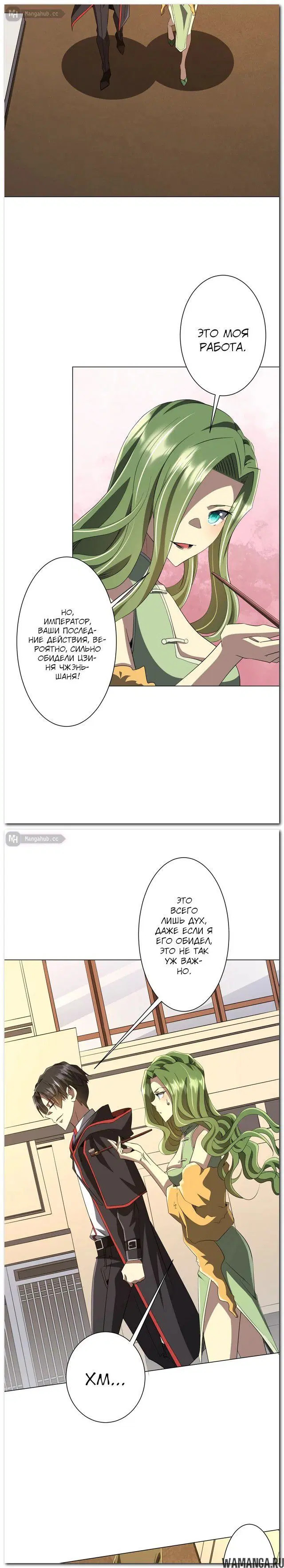 Page 3.000