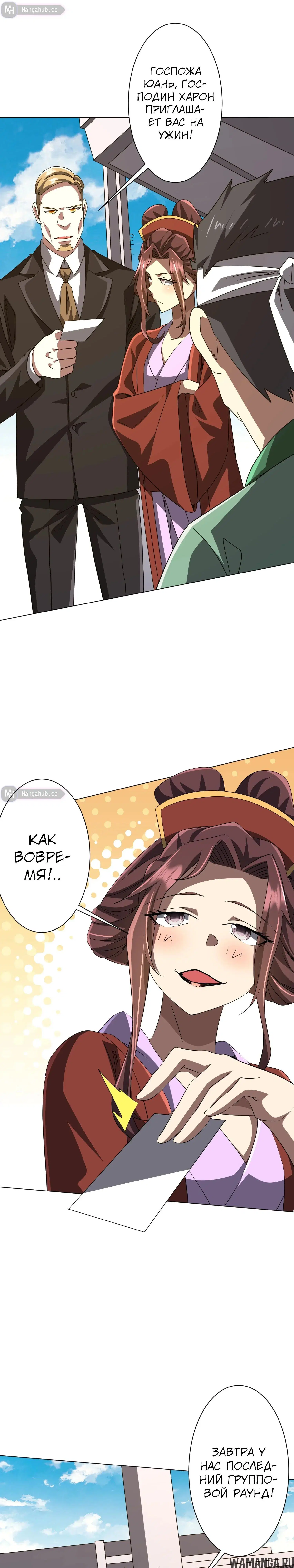 Page 3.000