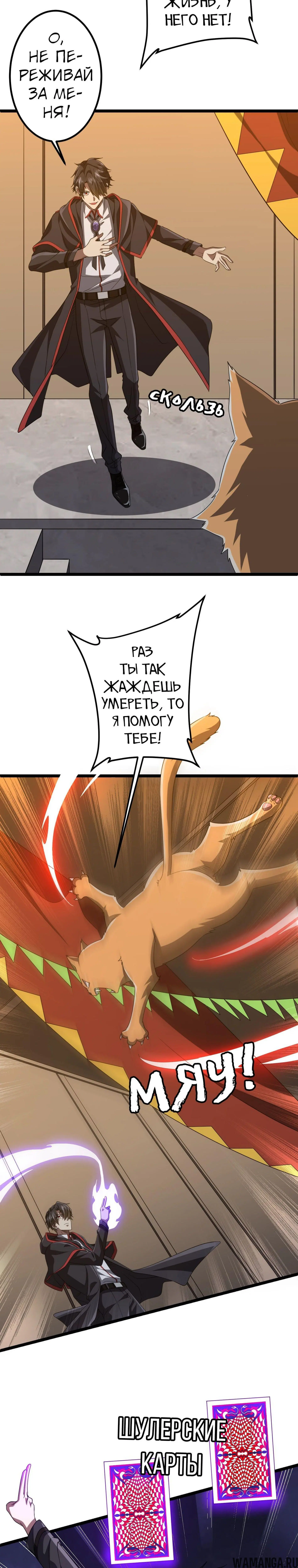 Page 3.000