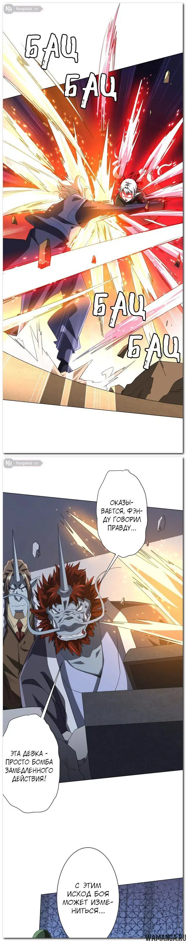 Page 3.000