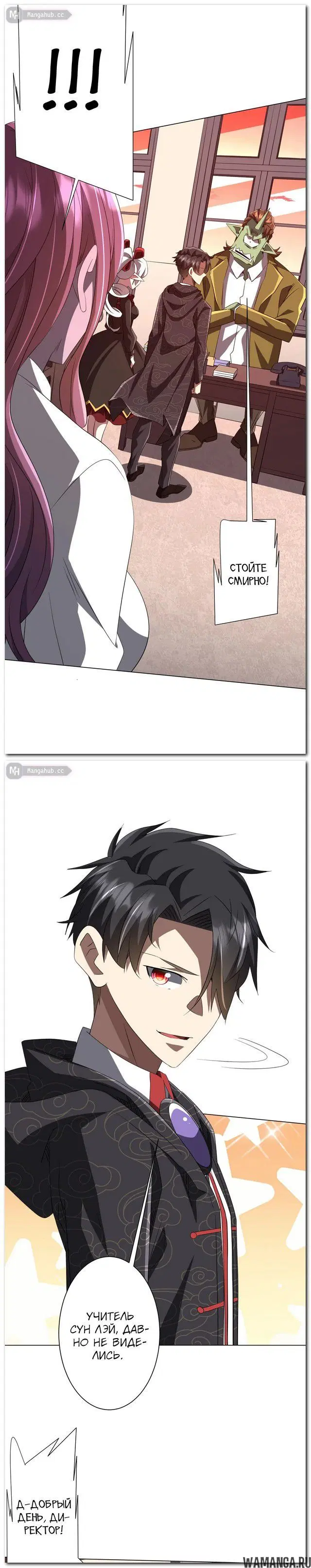 Page 3.000