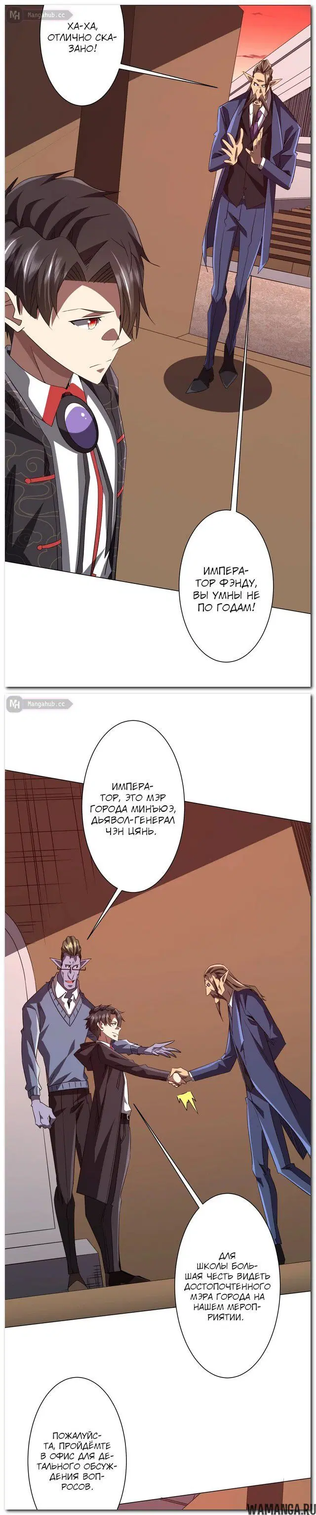 Page 3.000