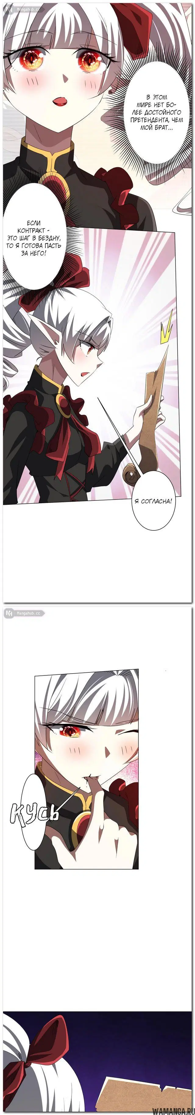 Page 3.000