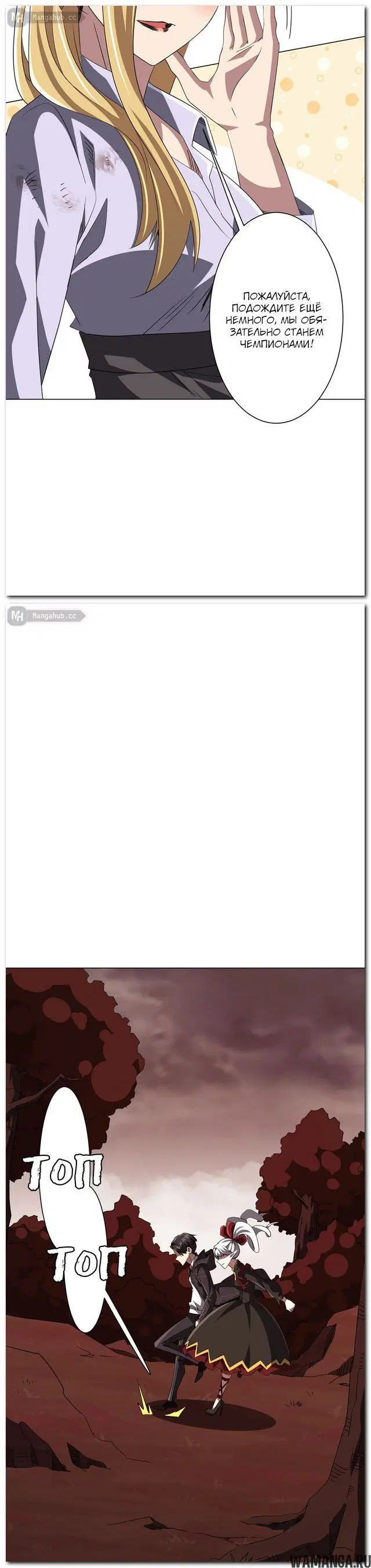 Page 3.000