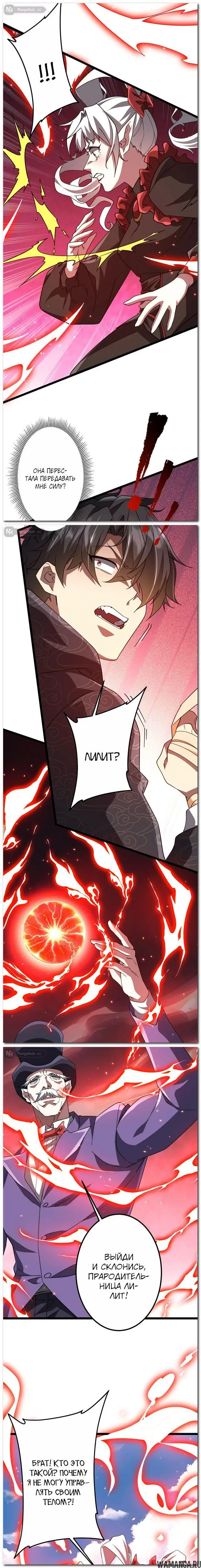 Page 3.000