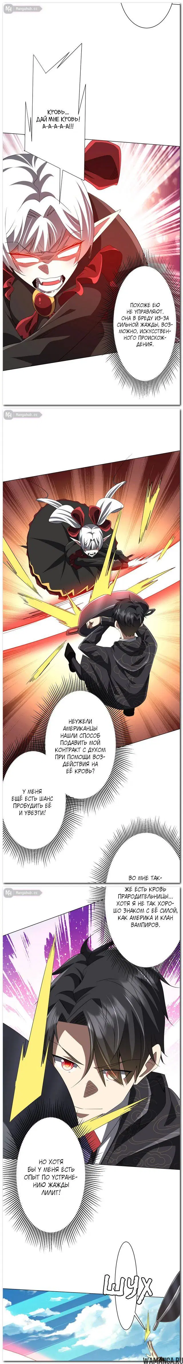 Page 3.000