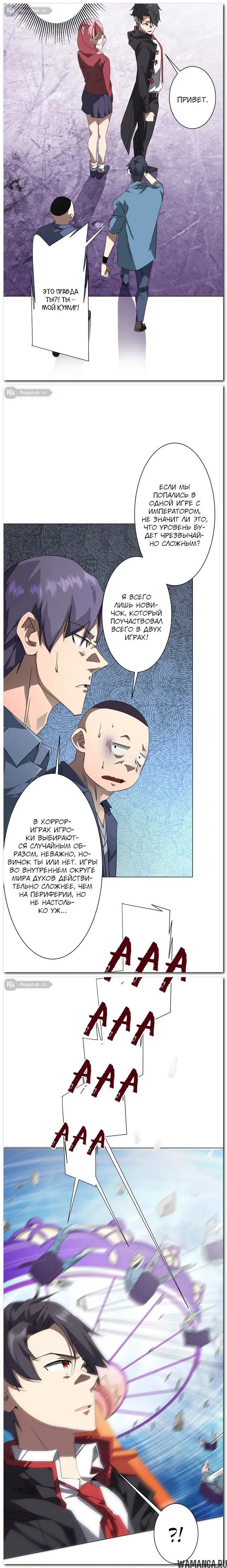 Page 3.000