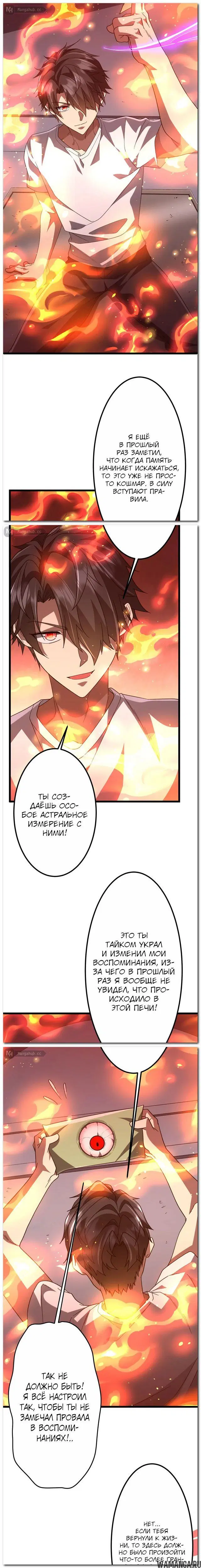 Page 3.000