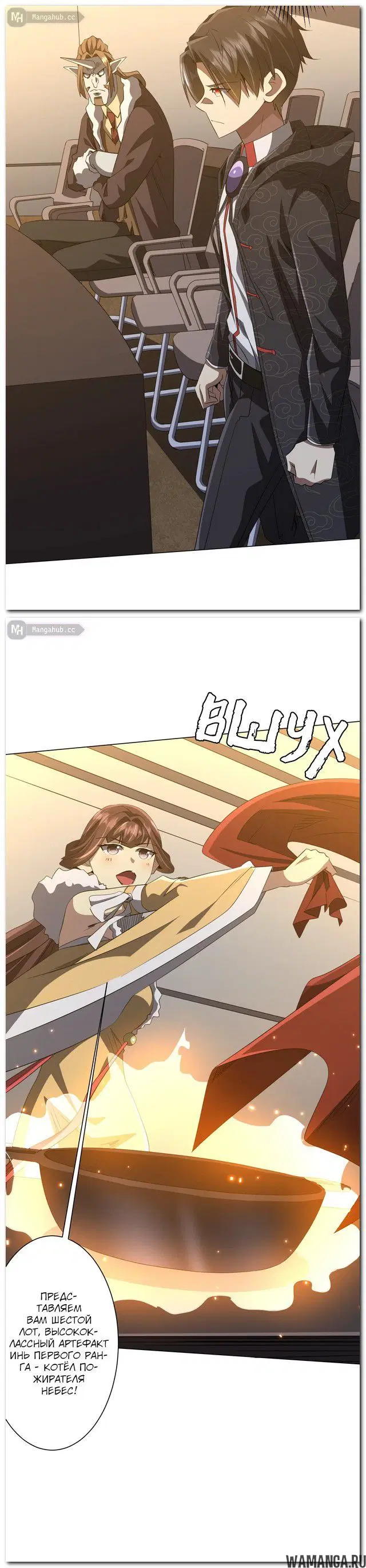 Page 3.000
