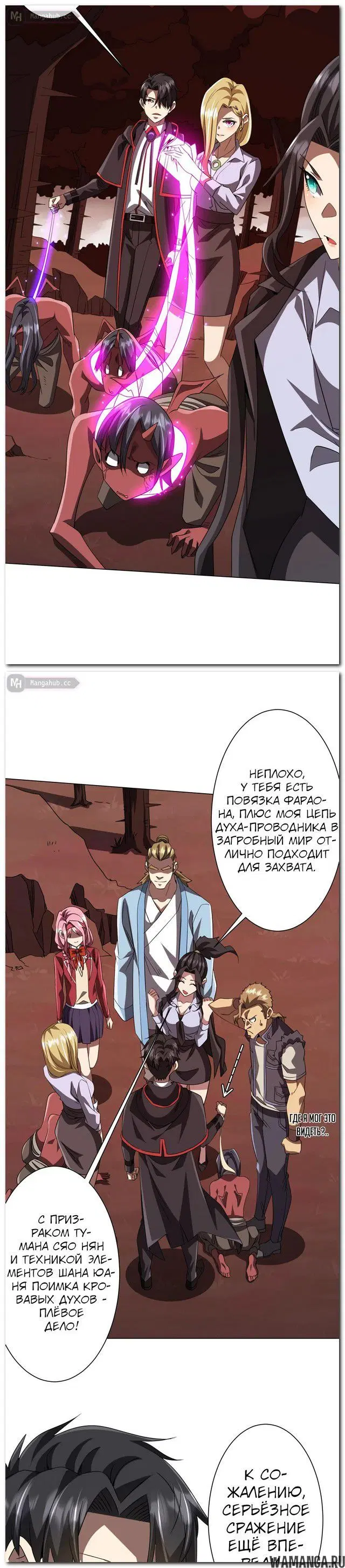 Page 3.000