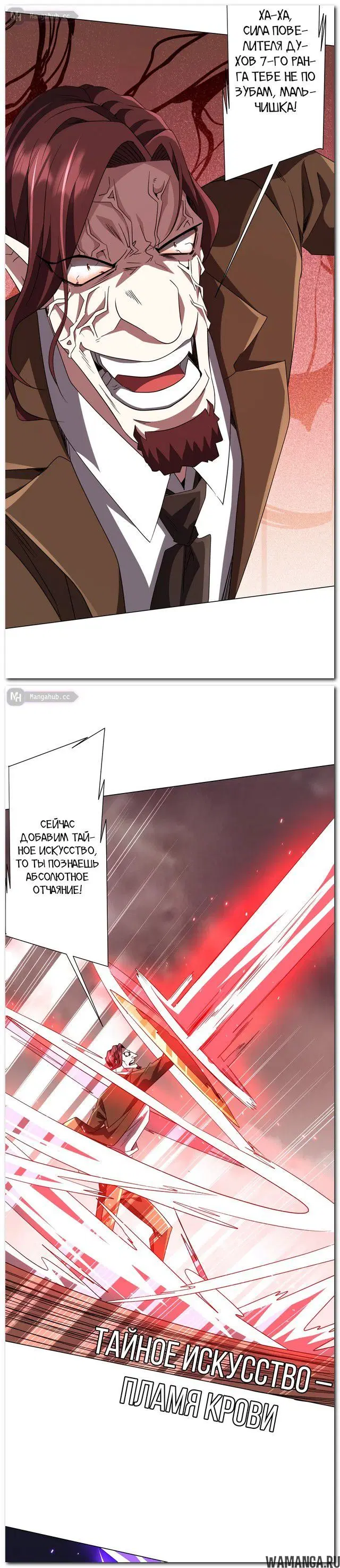Page 3.000