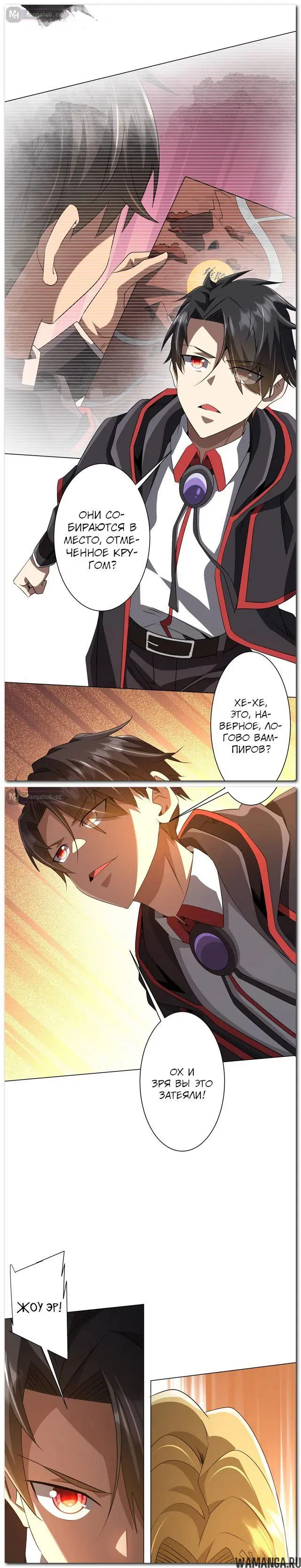 Page 3.000