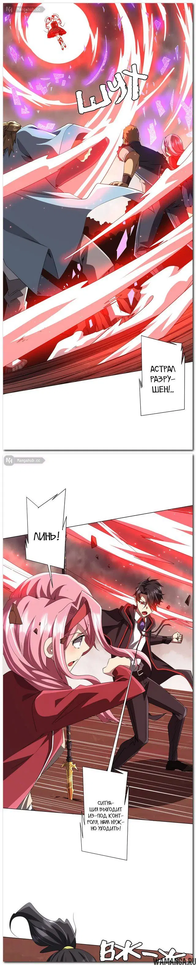 Page 3.000