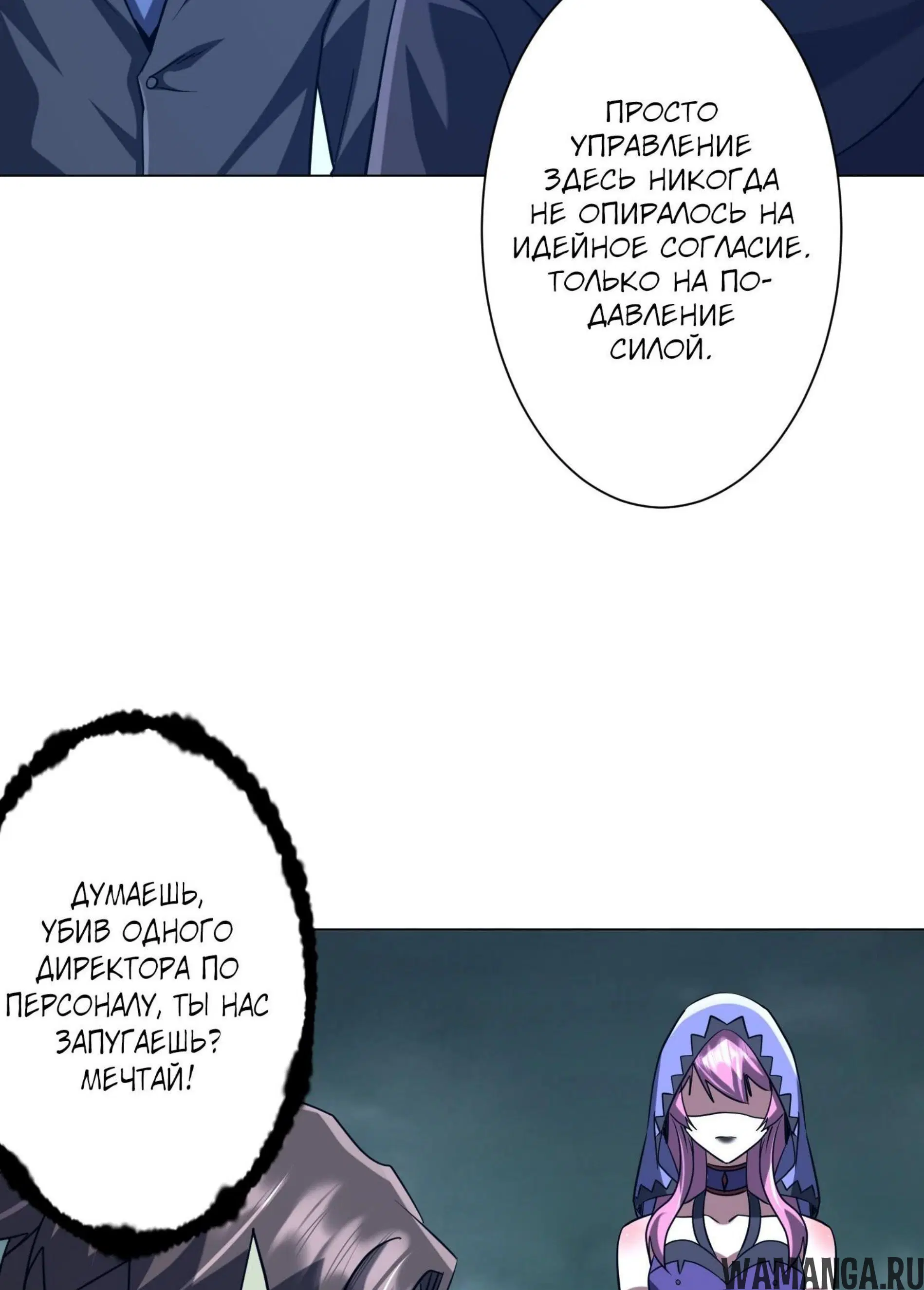 Page 3.001