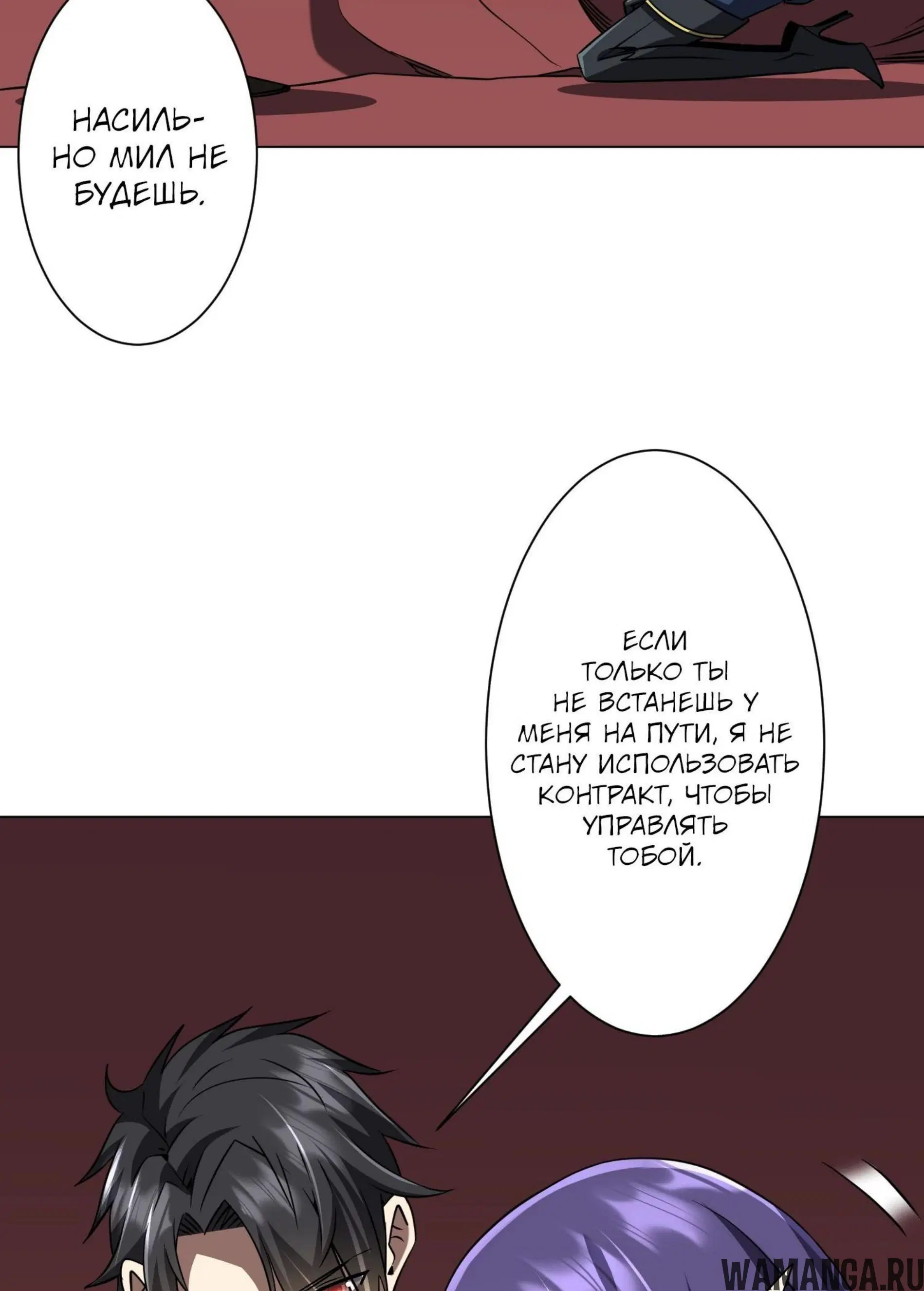 Page 3.001