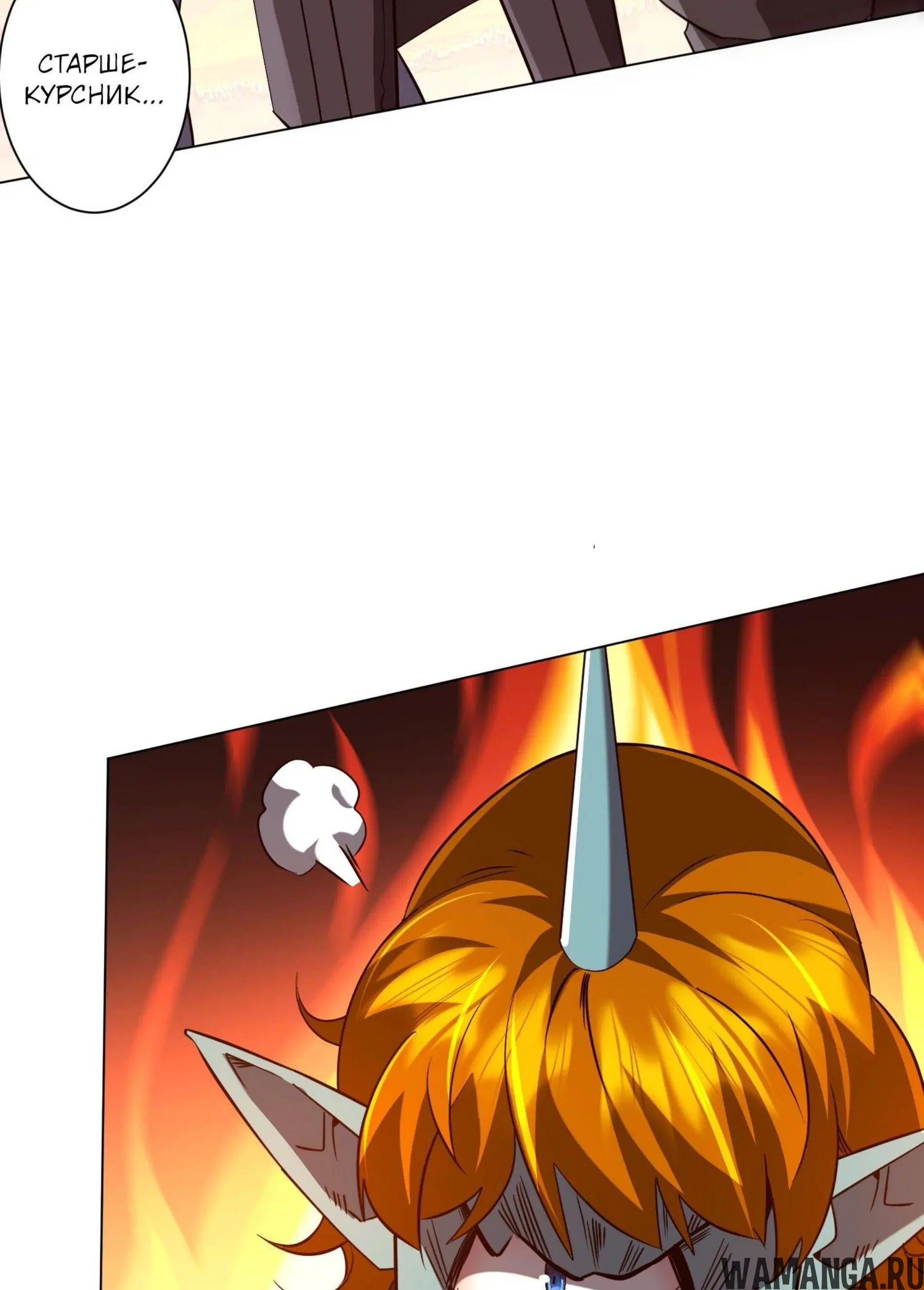 Page 3.001