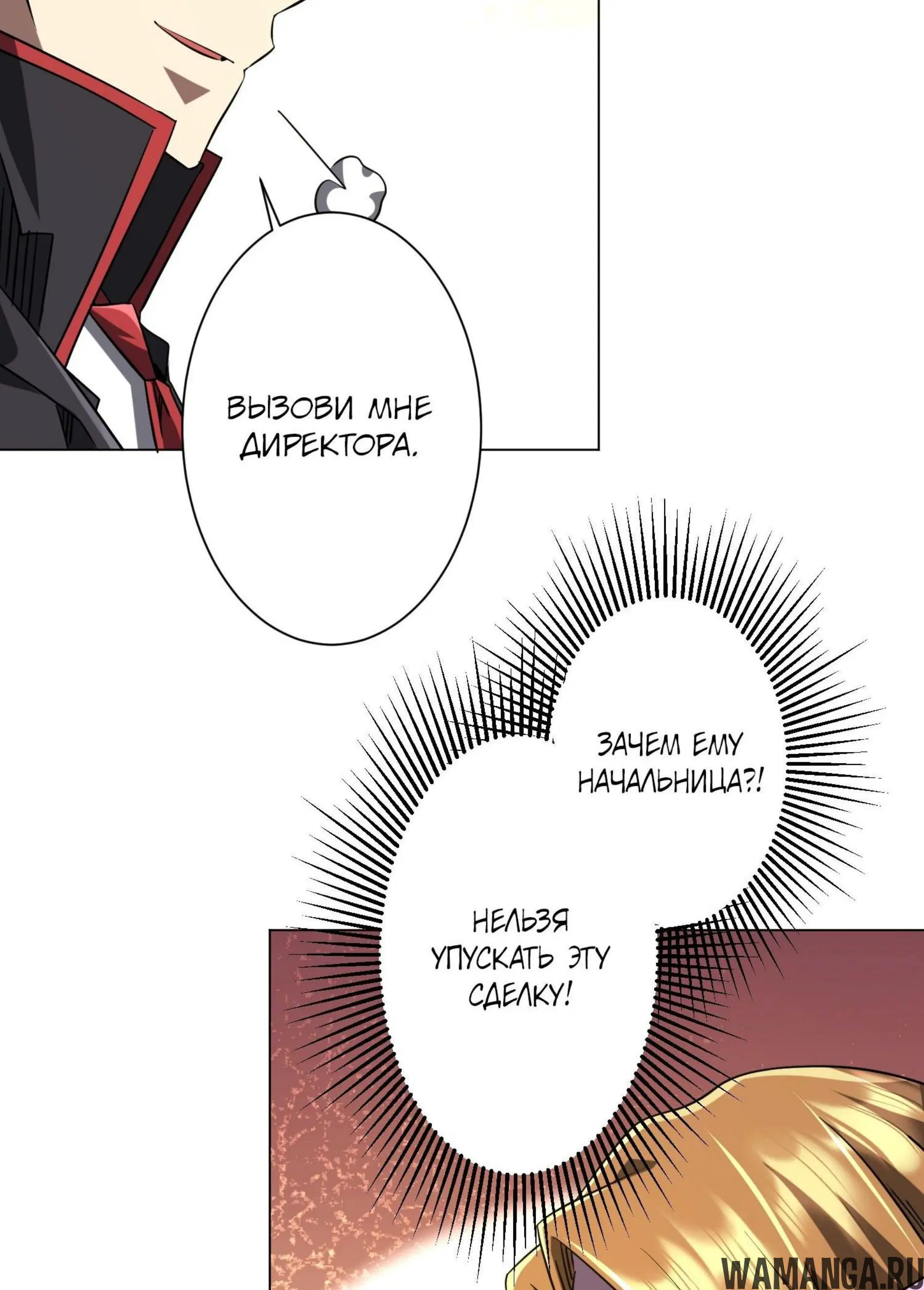 Page 3.001