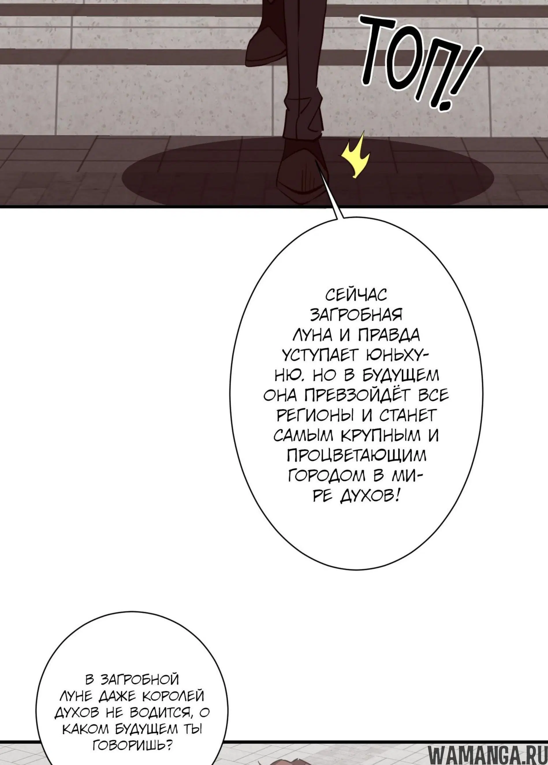 Page 3.001
