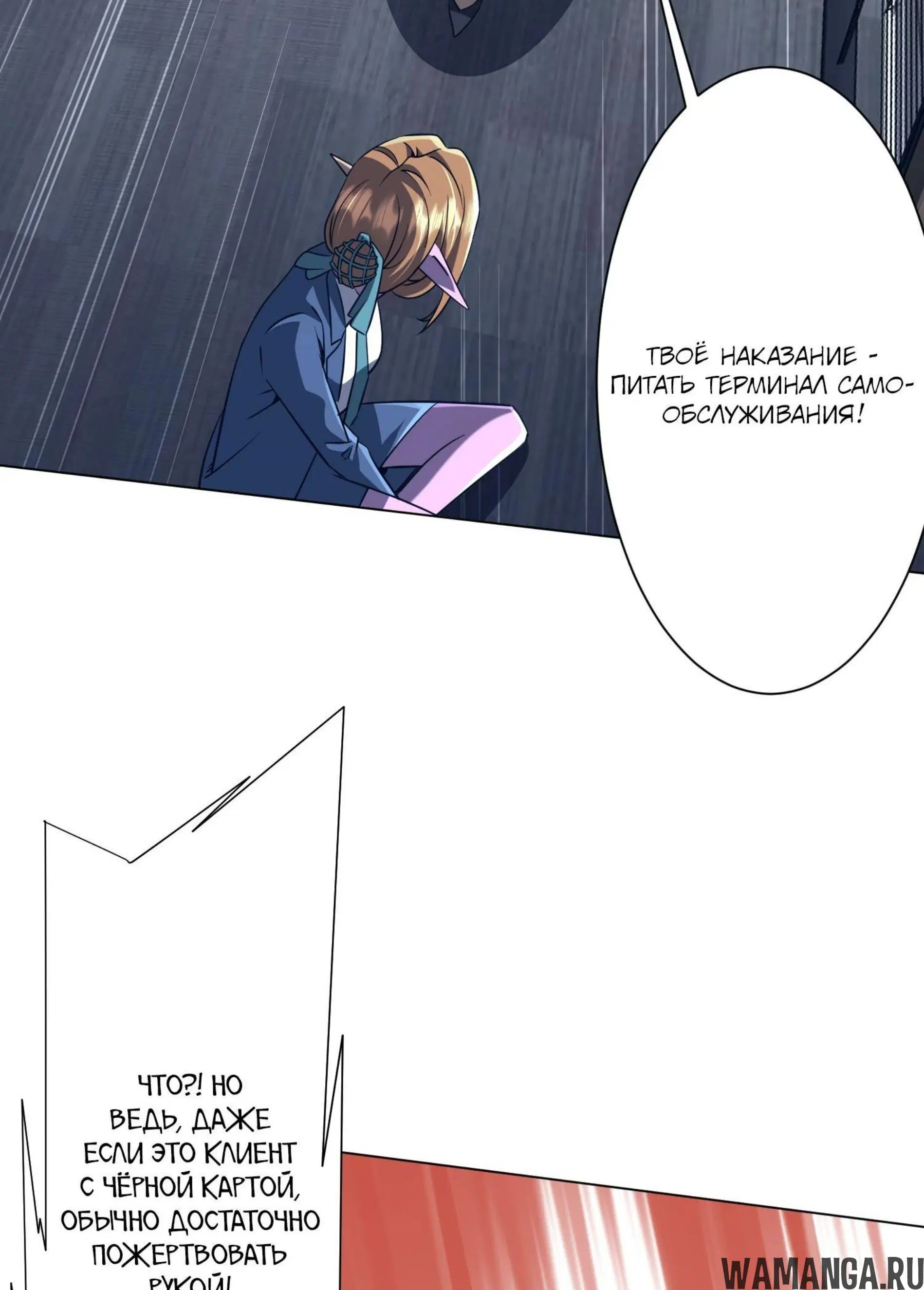 Page 3.001