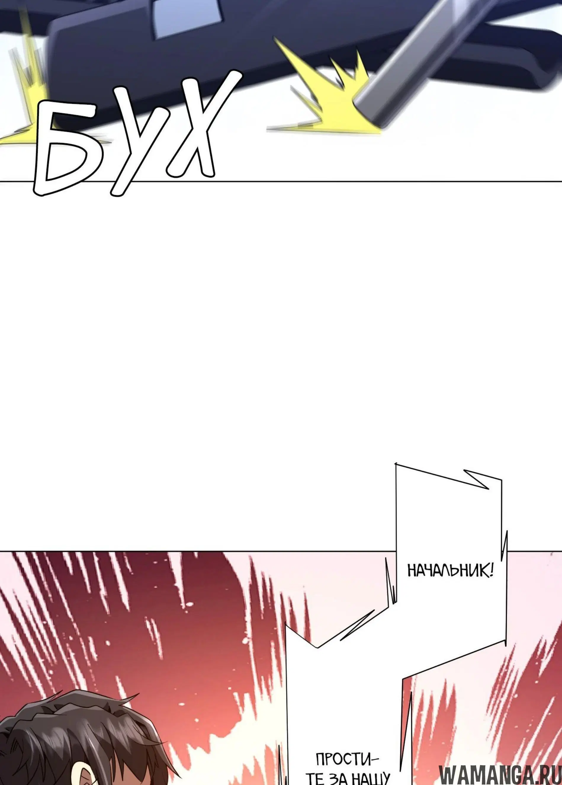 Page 3.001