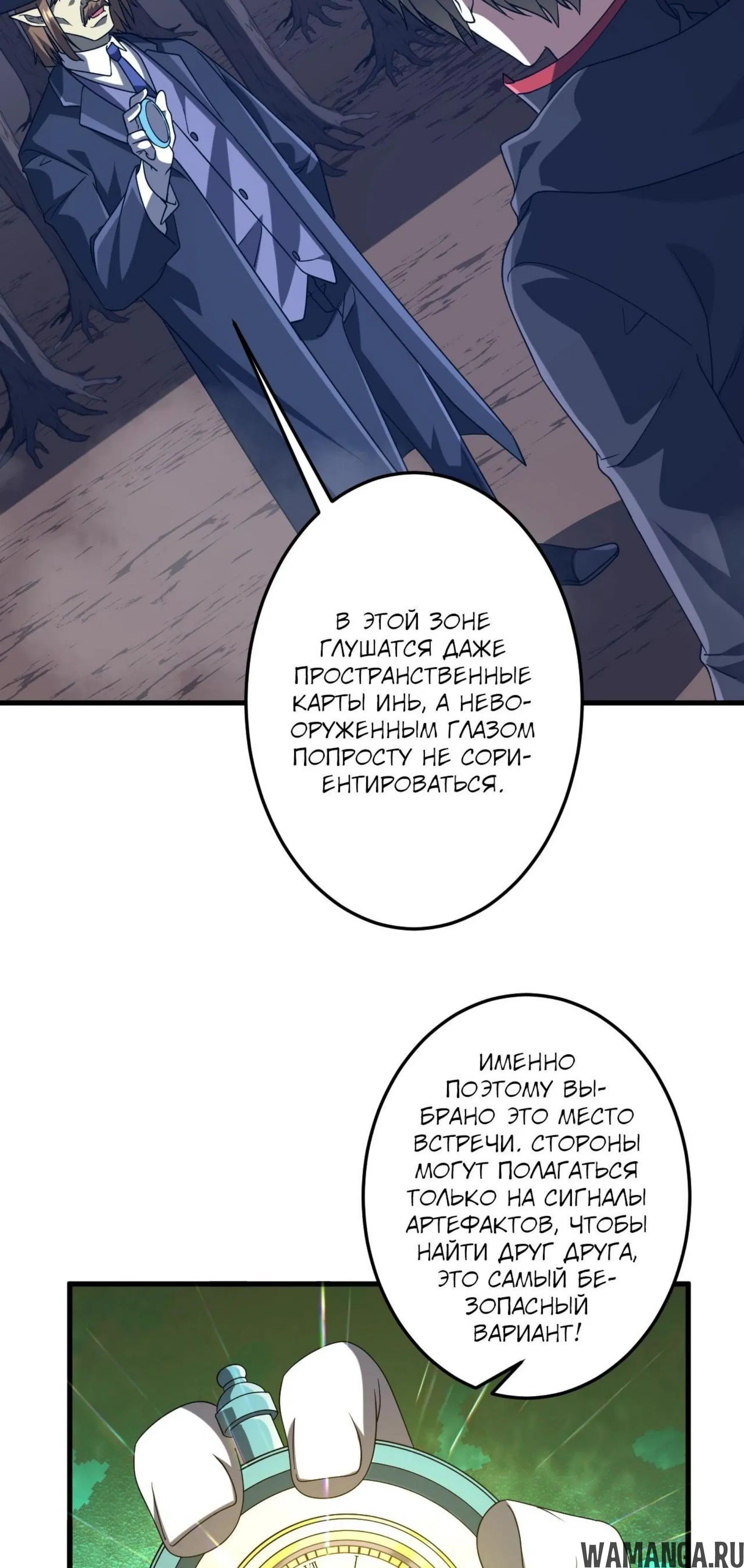 Page 3.001