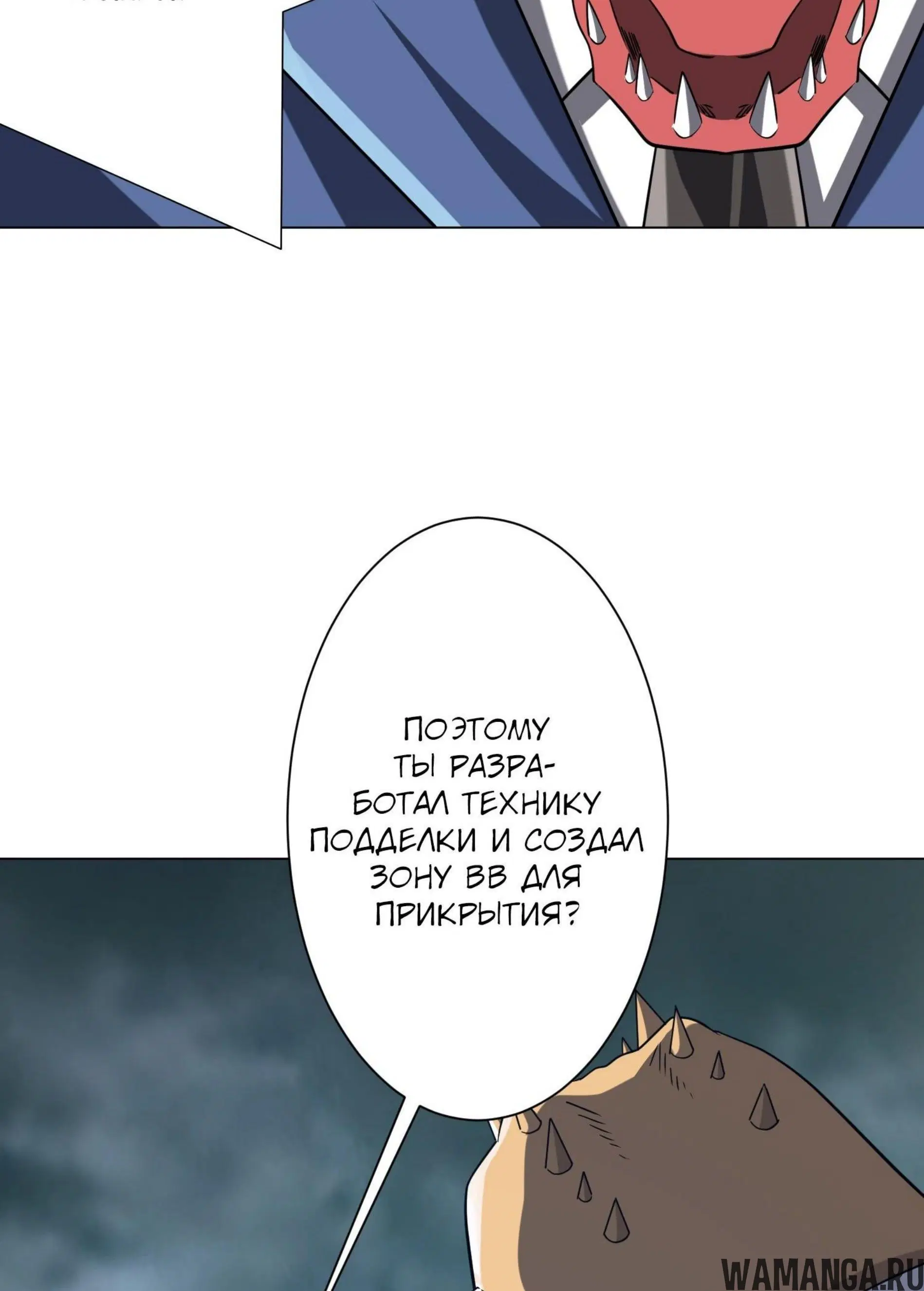 Page 3.001