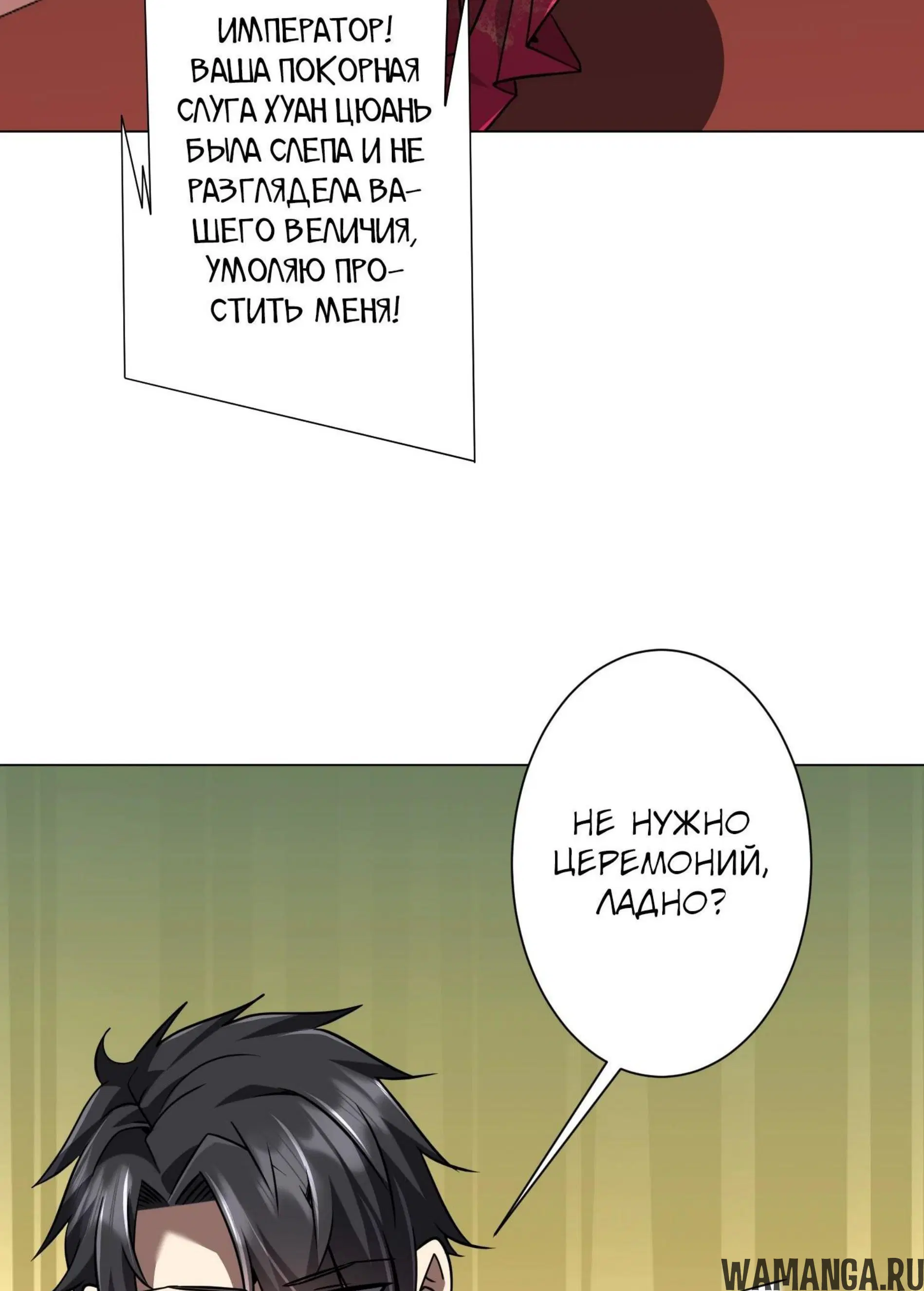 Page 3.001
