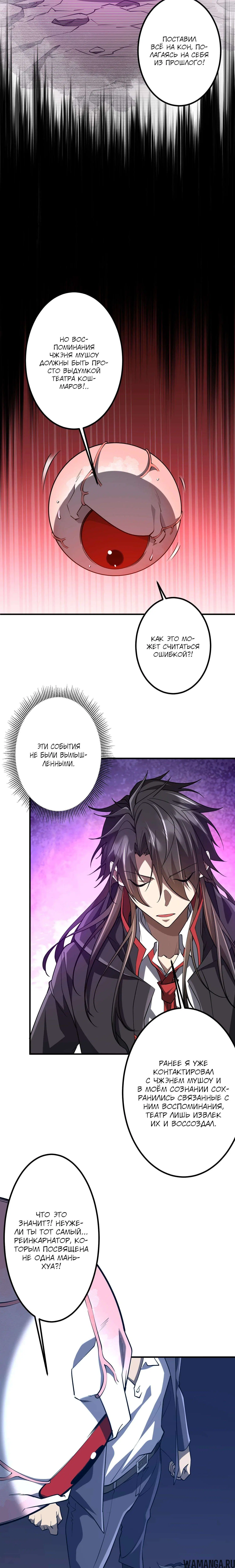 Page 3.000