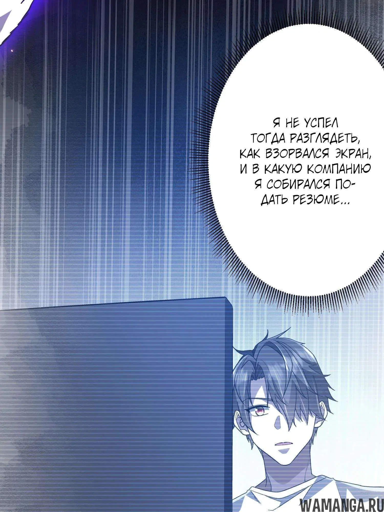 Page 3.001