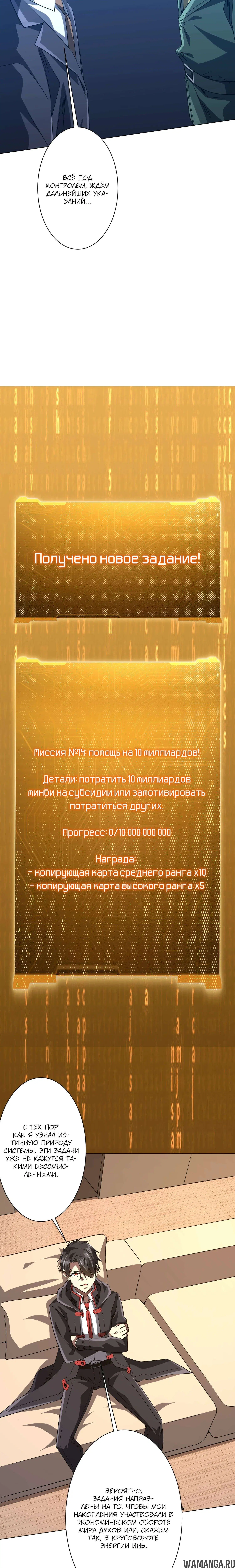 Page 3.000