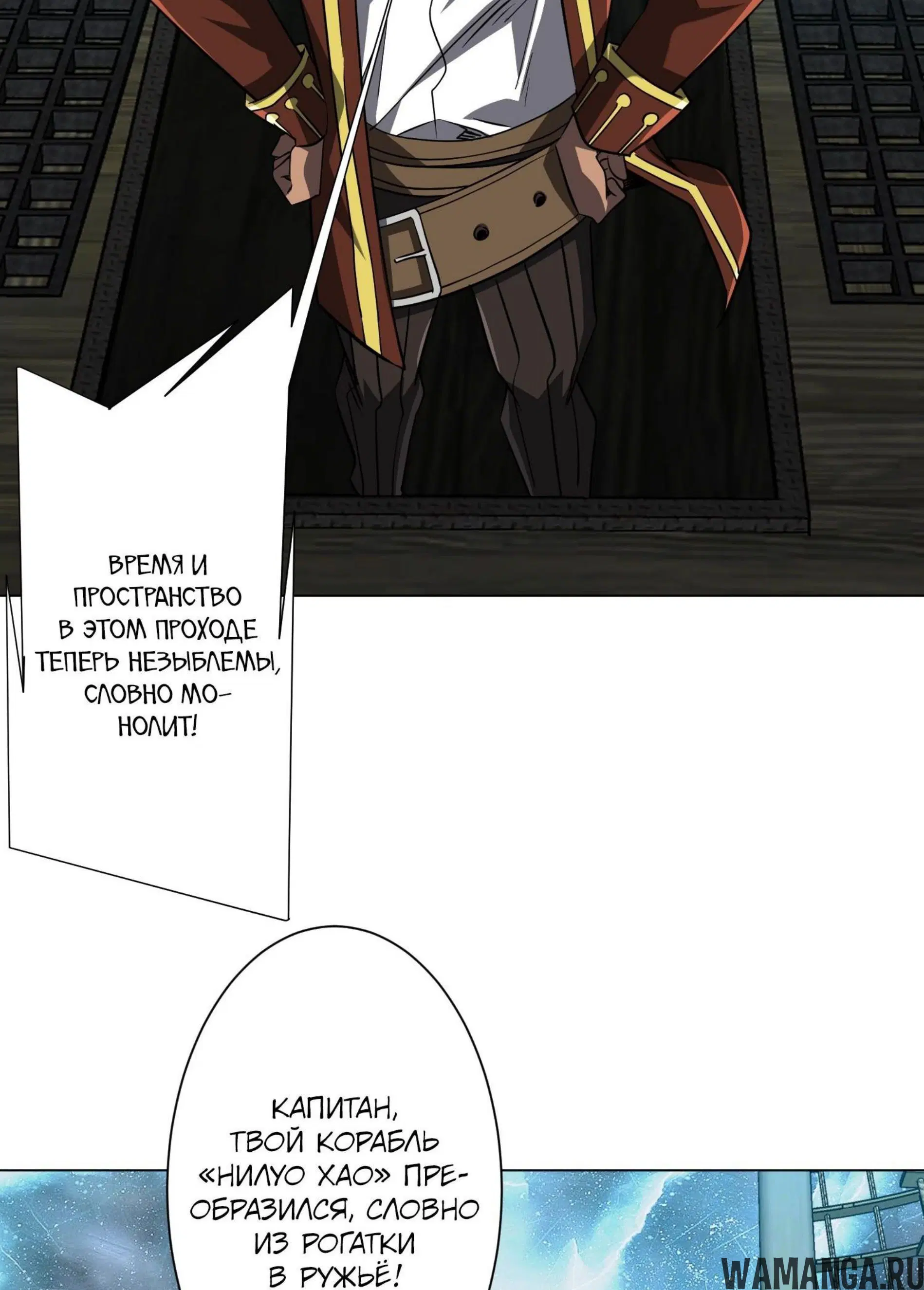 Page 3.001