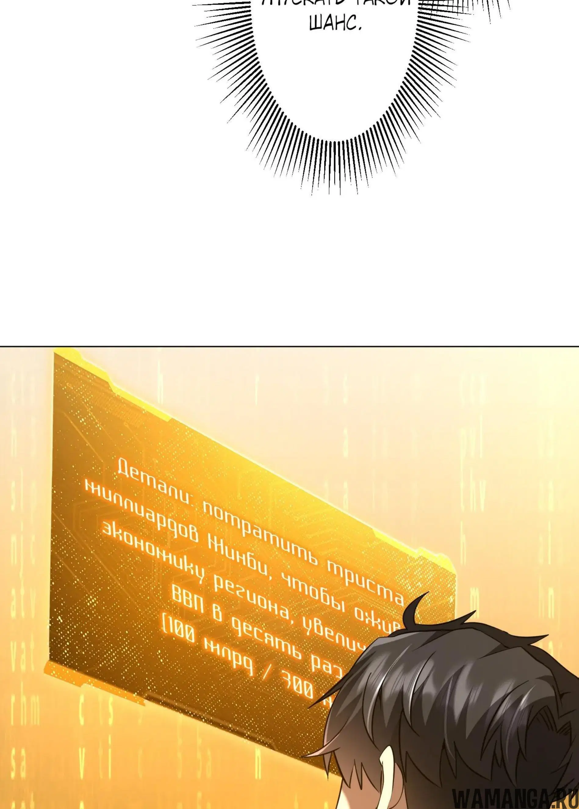 Page 3.001