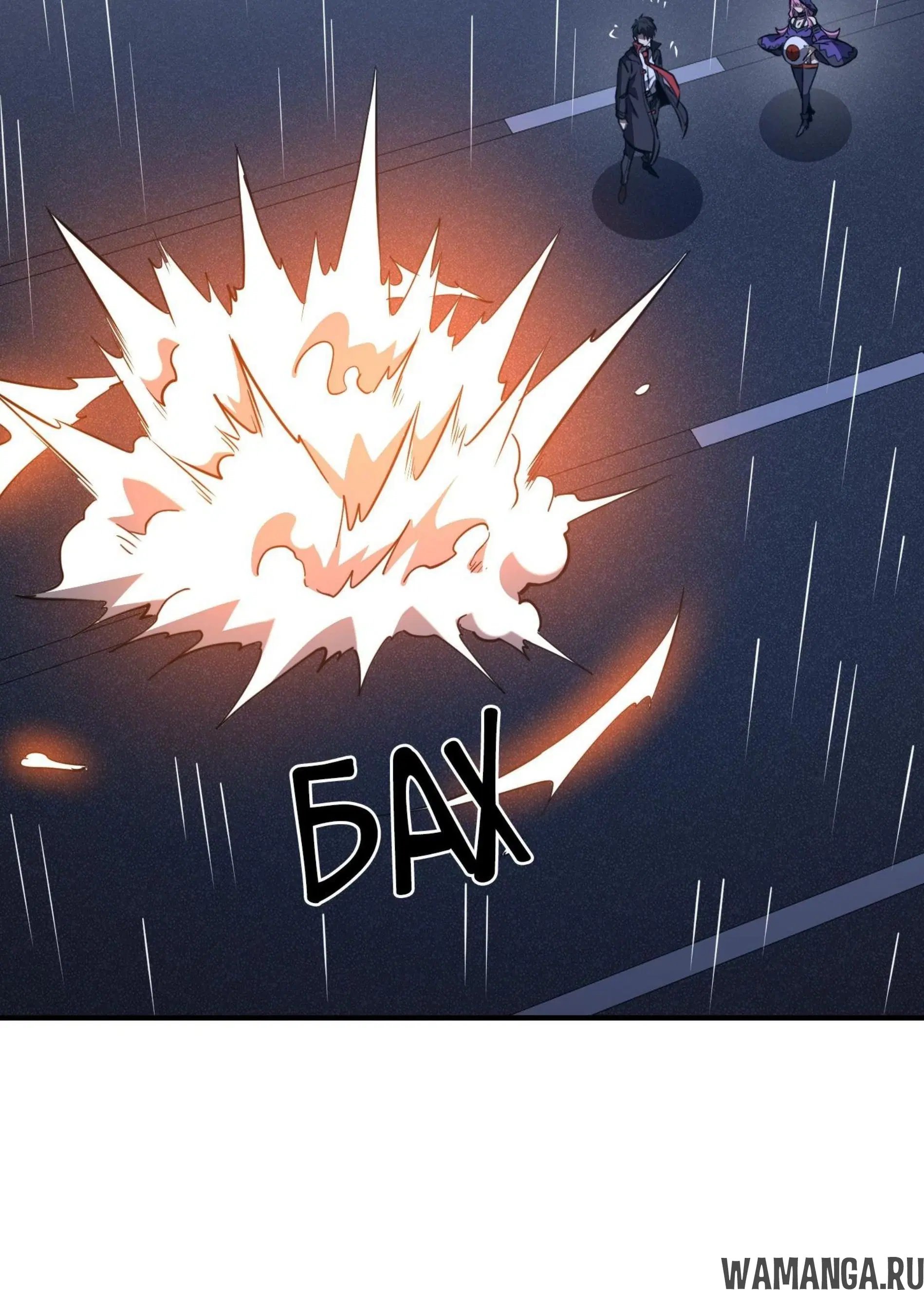 Page 3.001