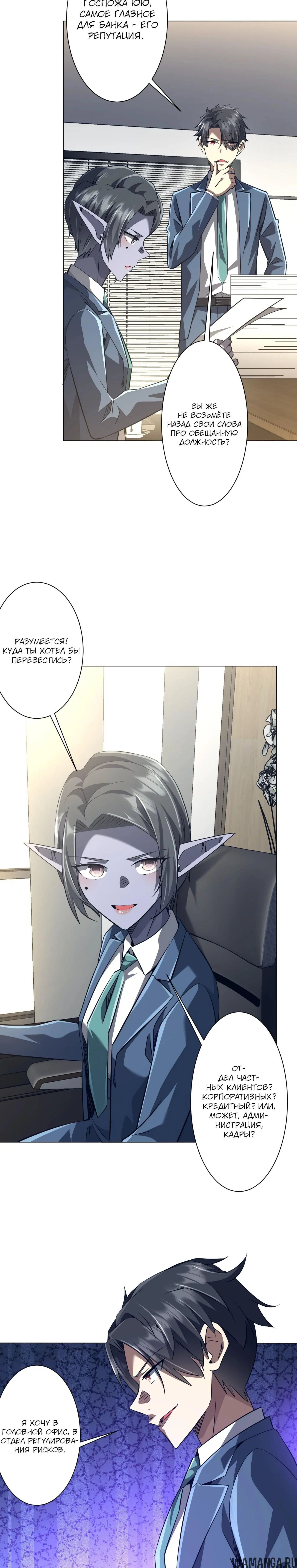 Page 3.000
