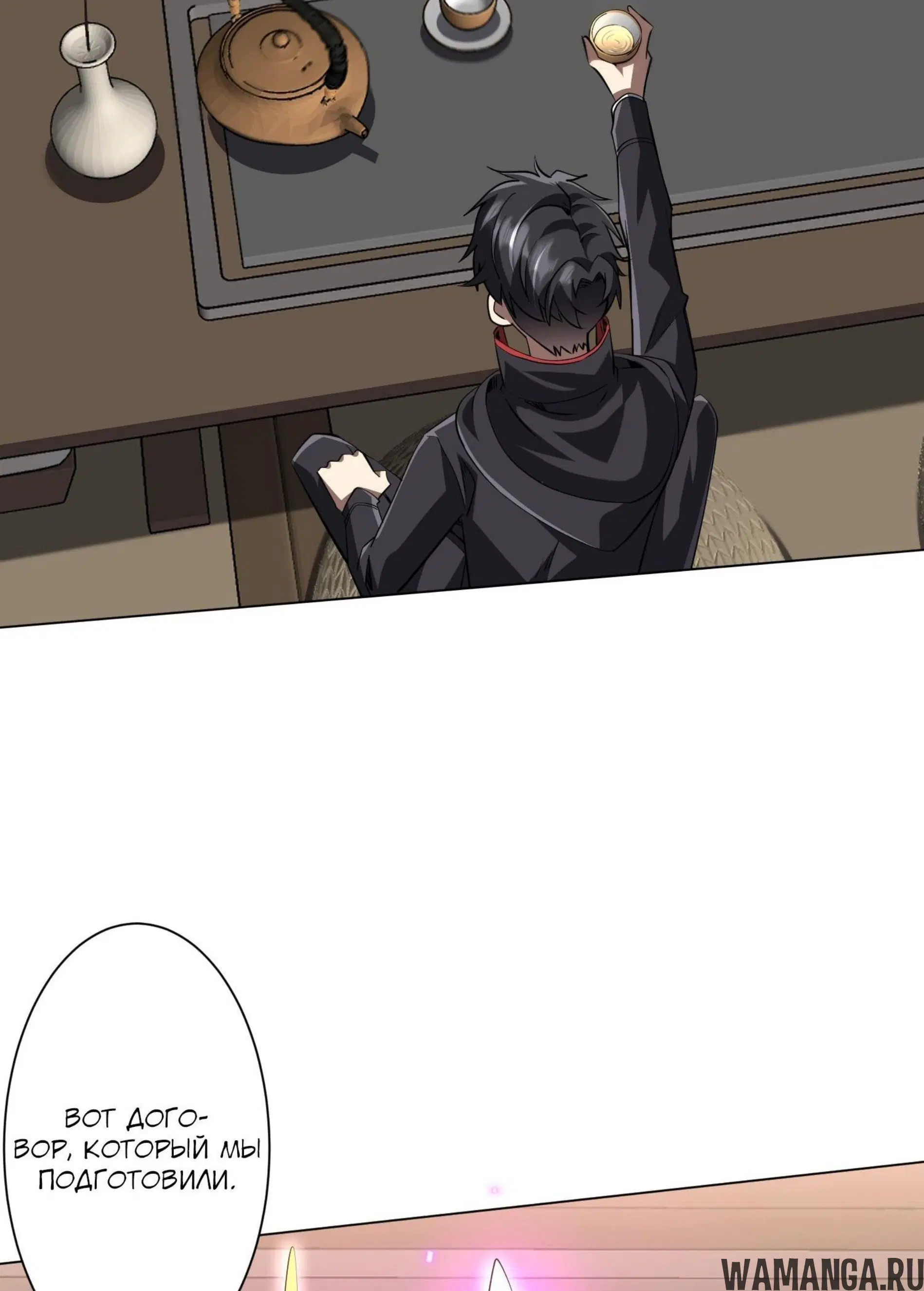 Page 3.001