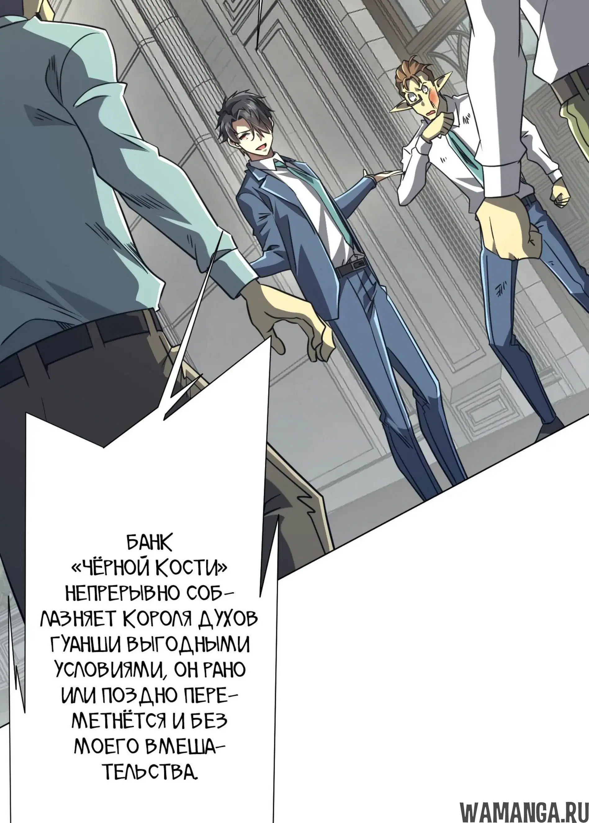 Page 3.001