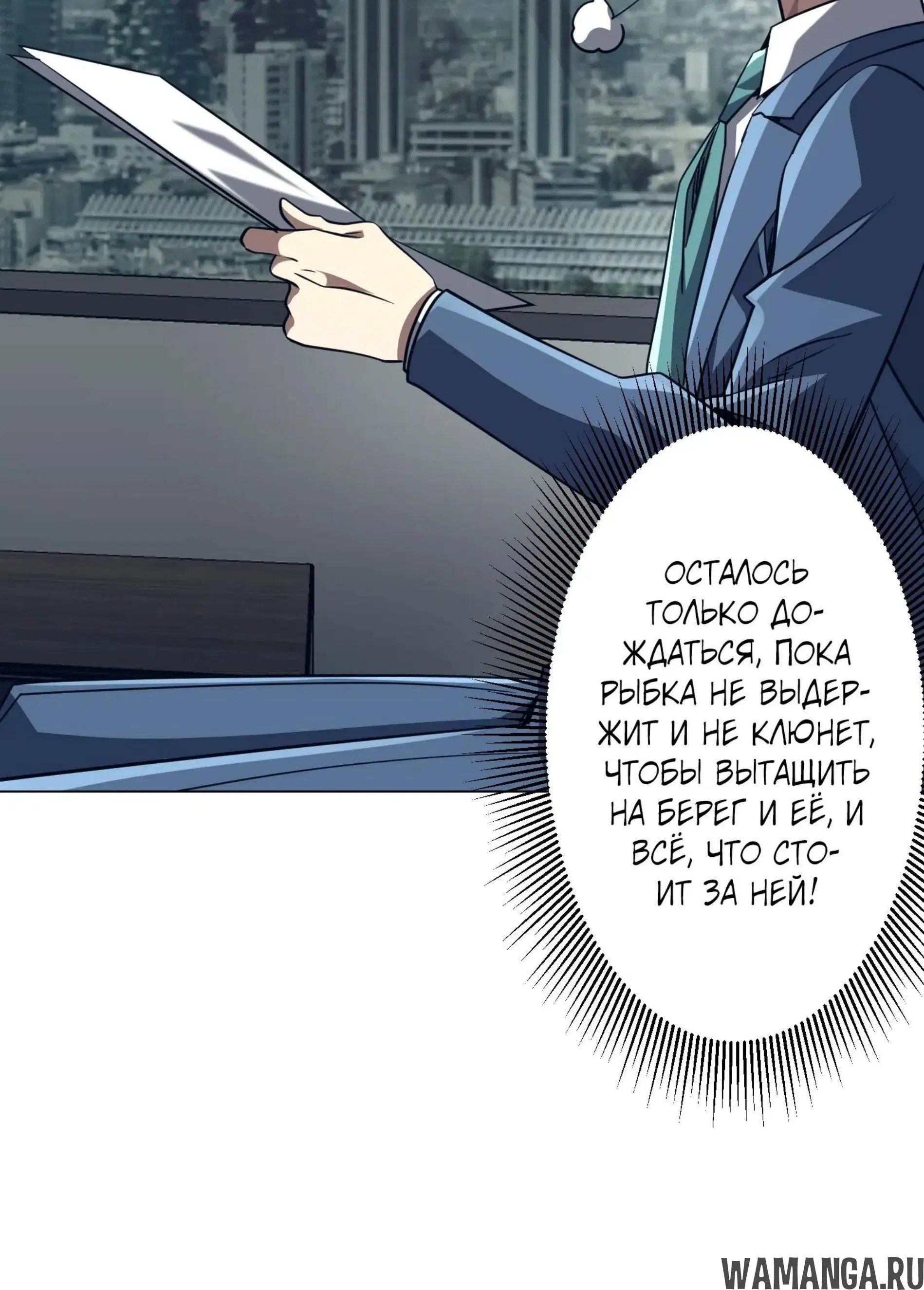 Page 3.001