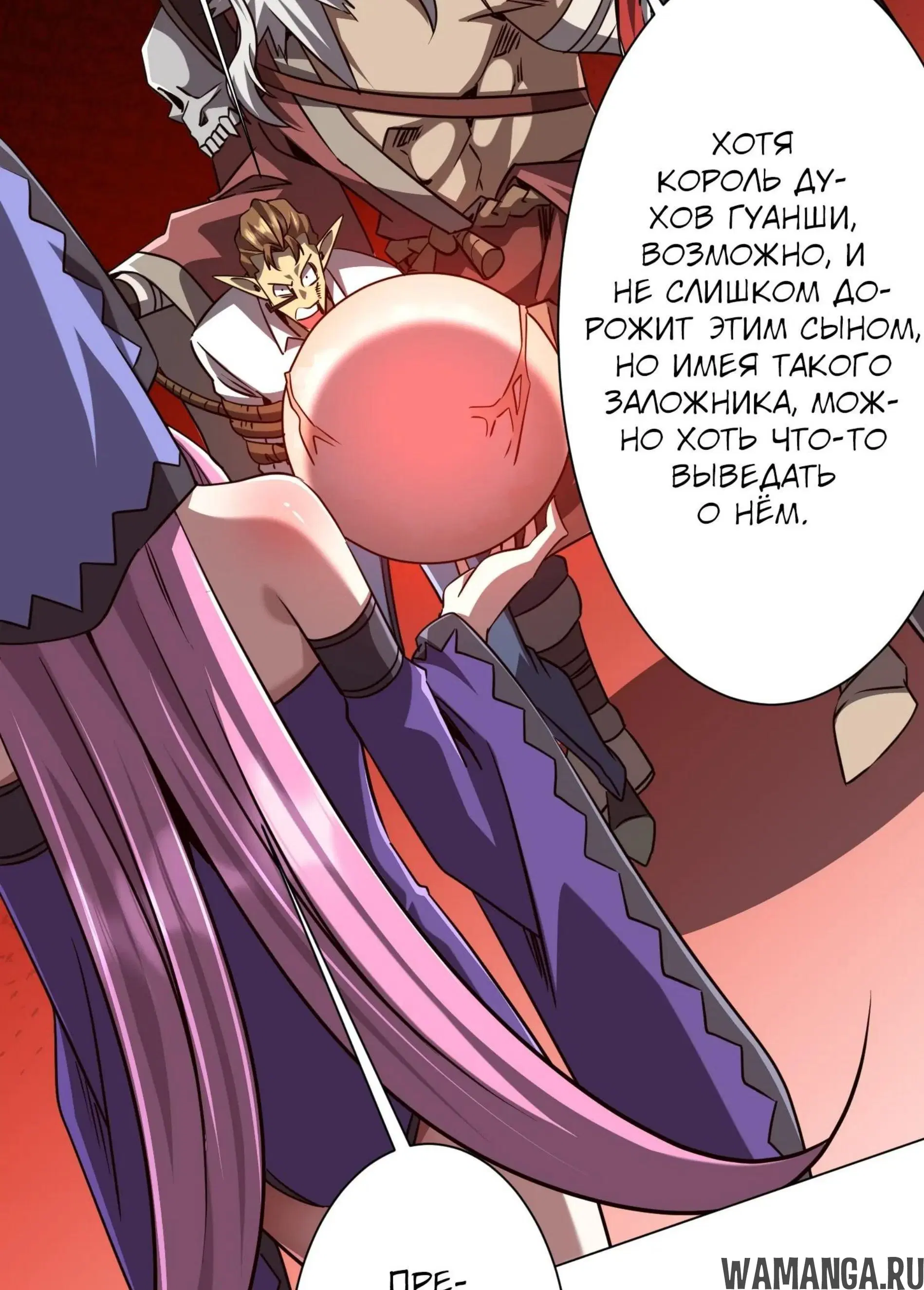 Page 3.001