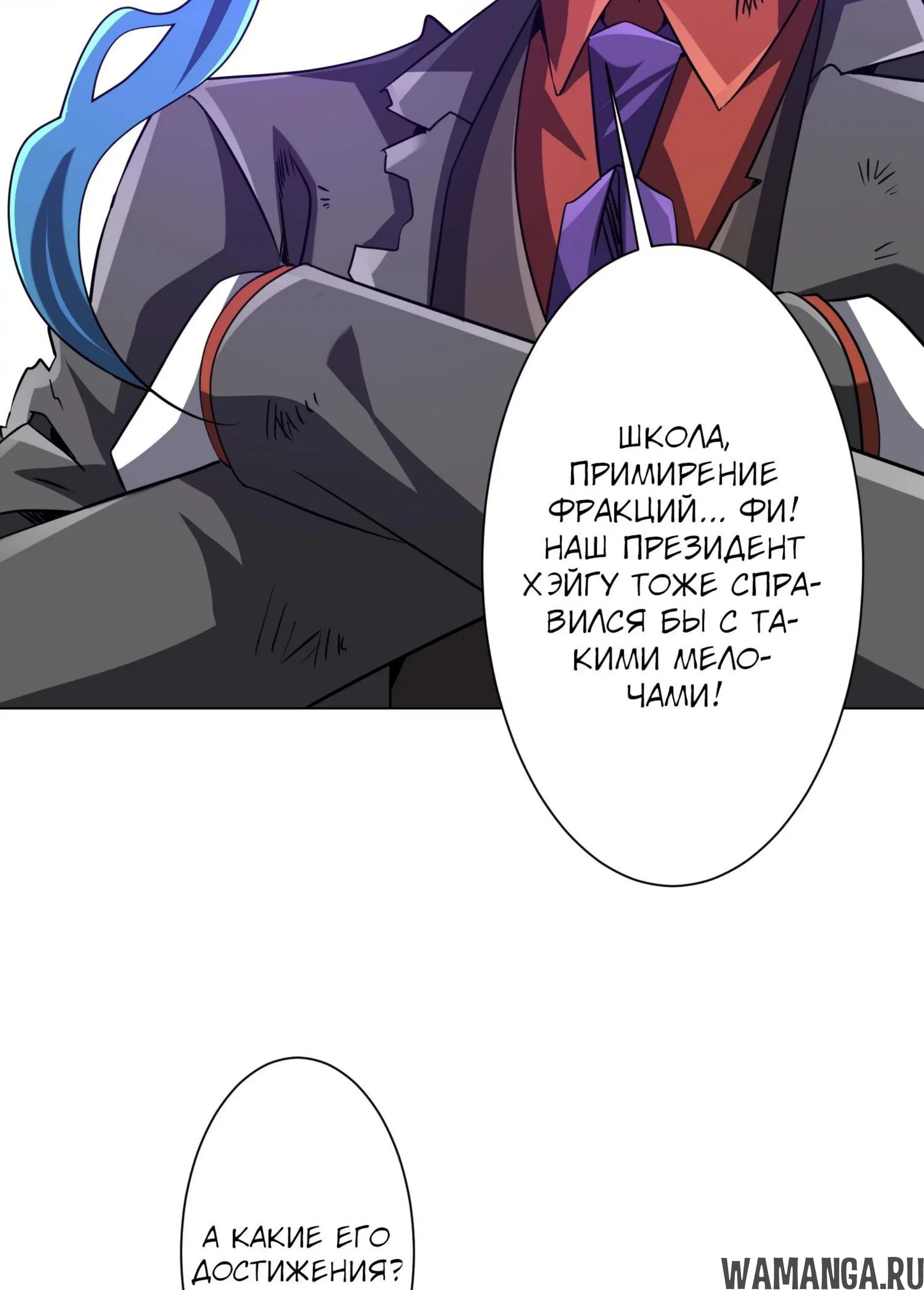 Page 3.001