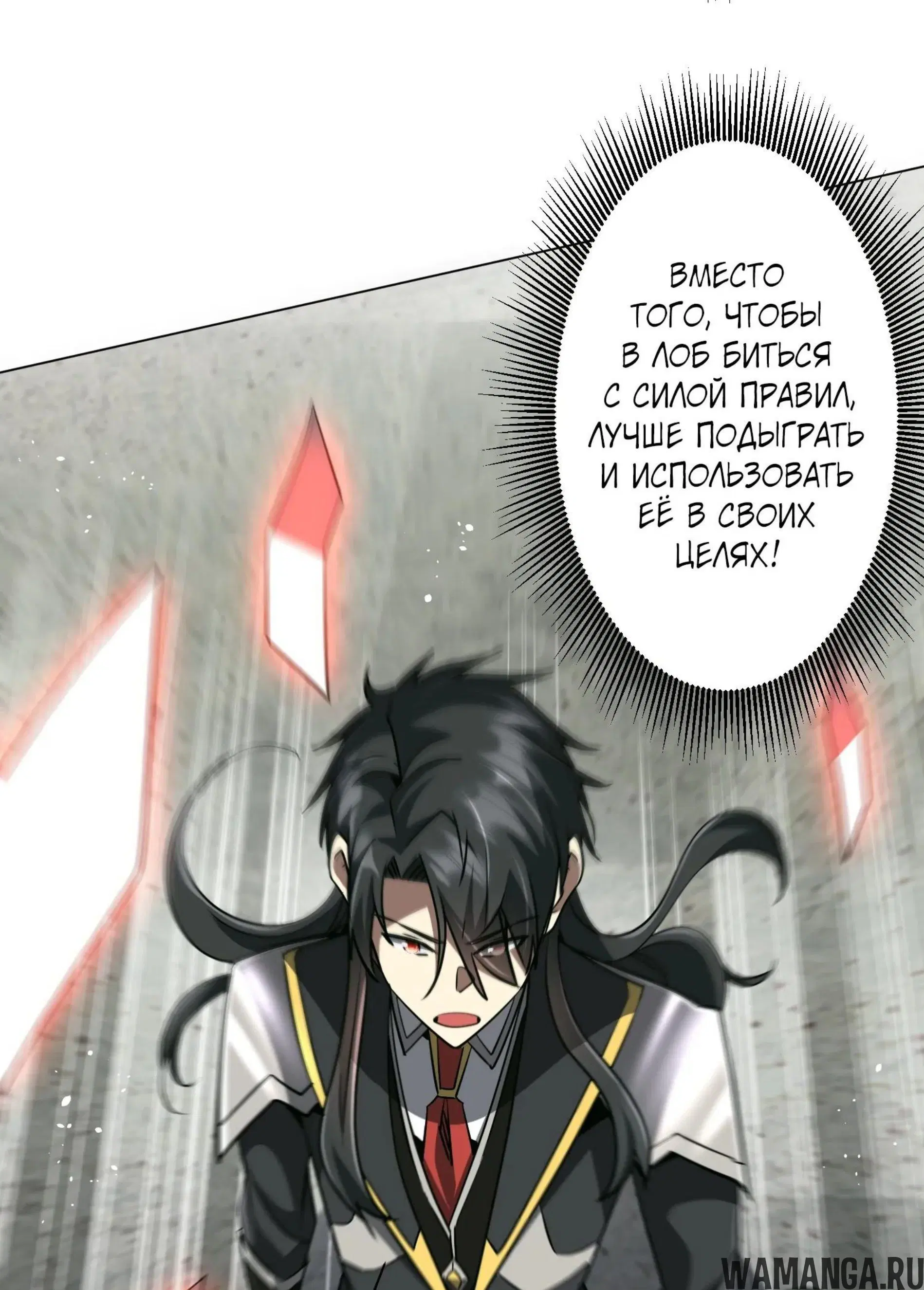 Page 3.001