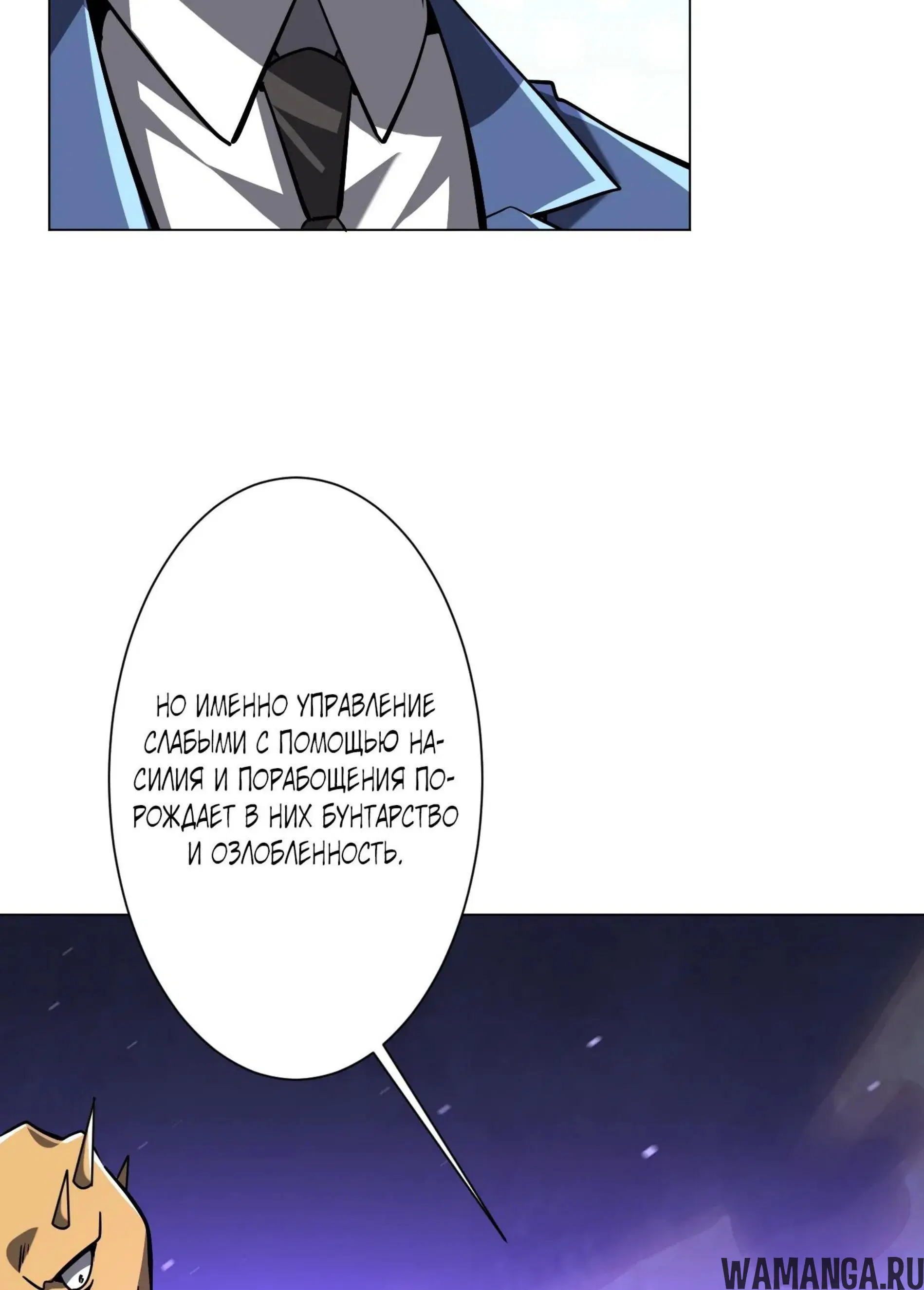 Page 3.001