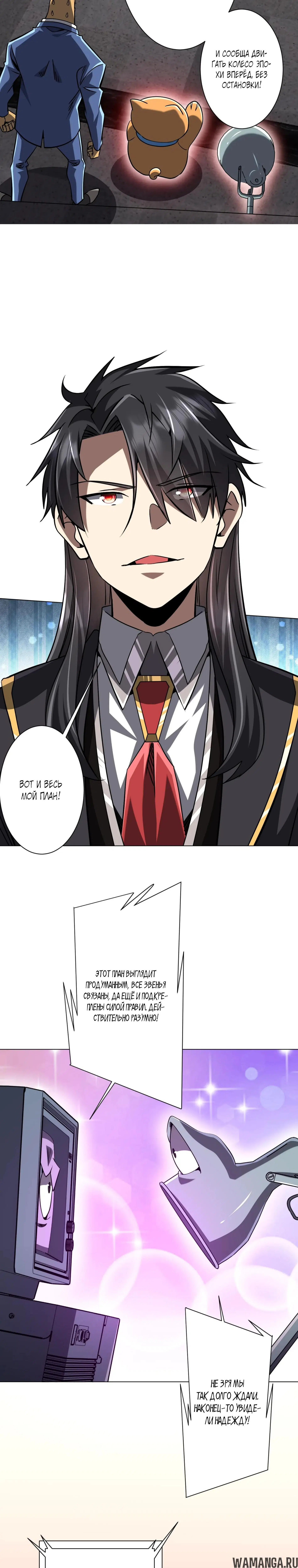 Page 3.000