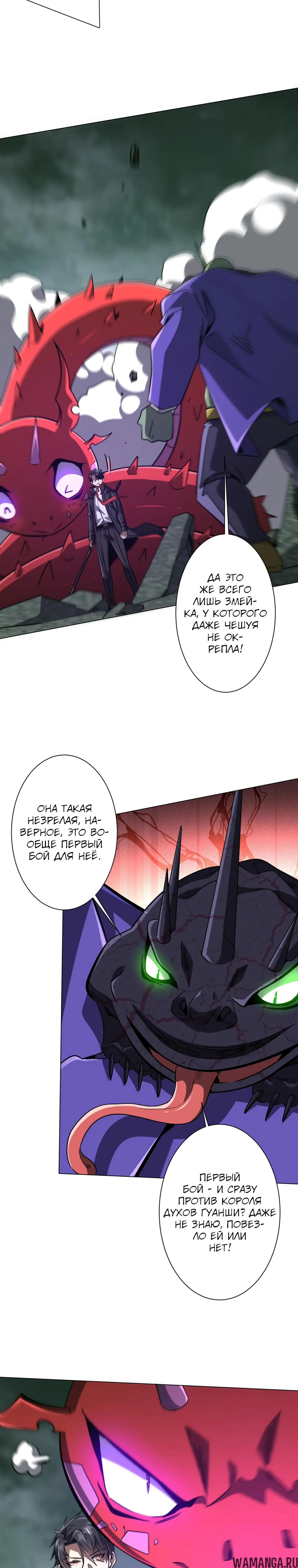 Page 3.000