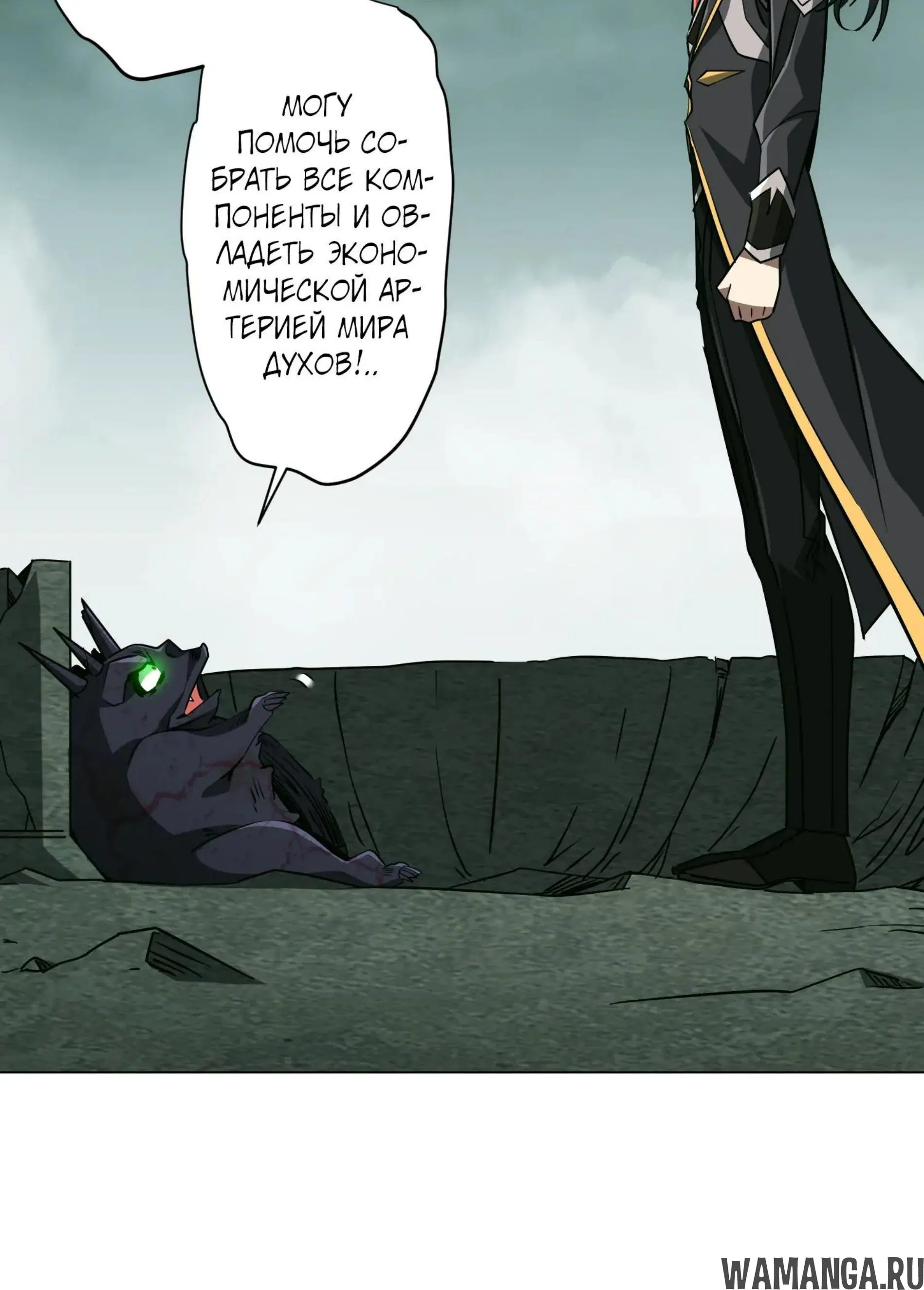 Page 3.001