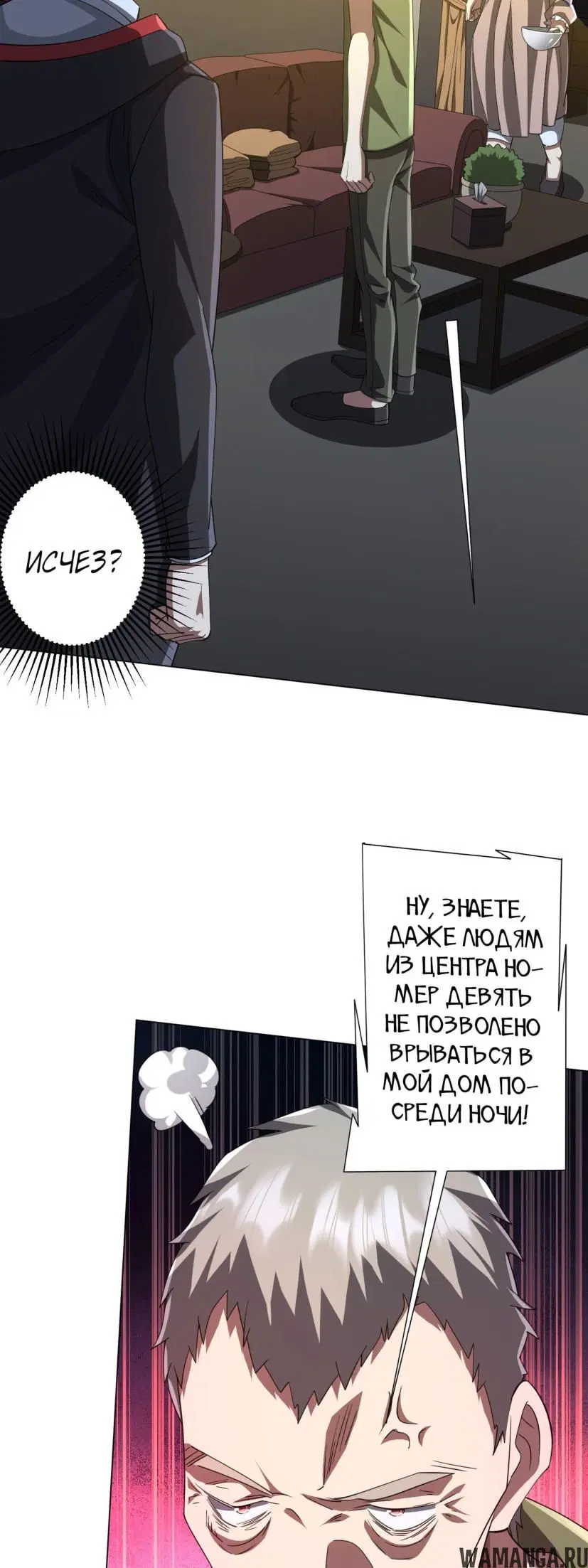 Page 3.000